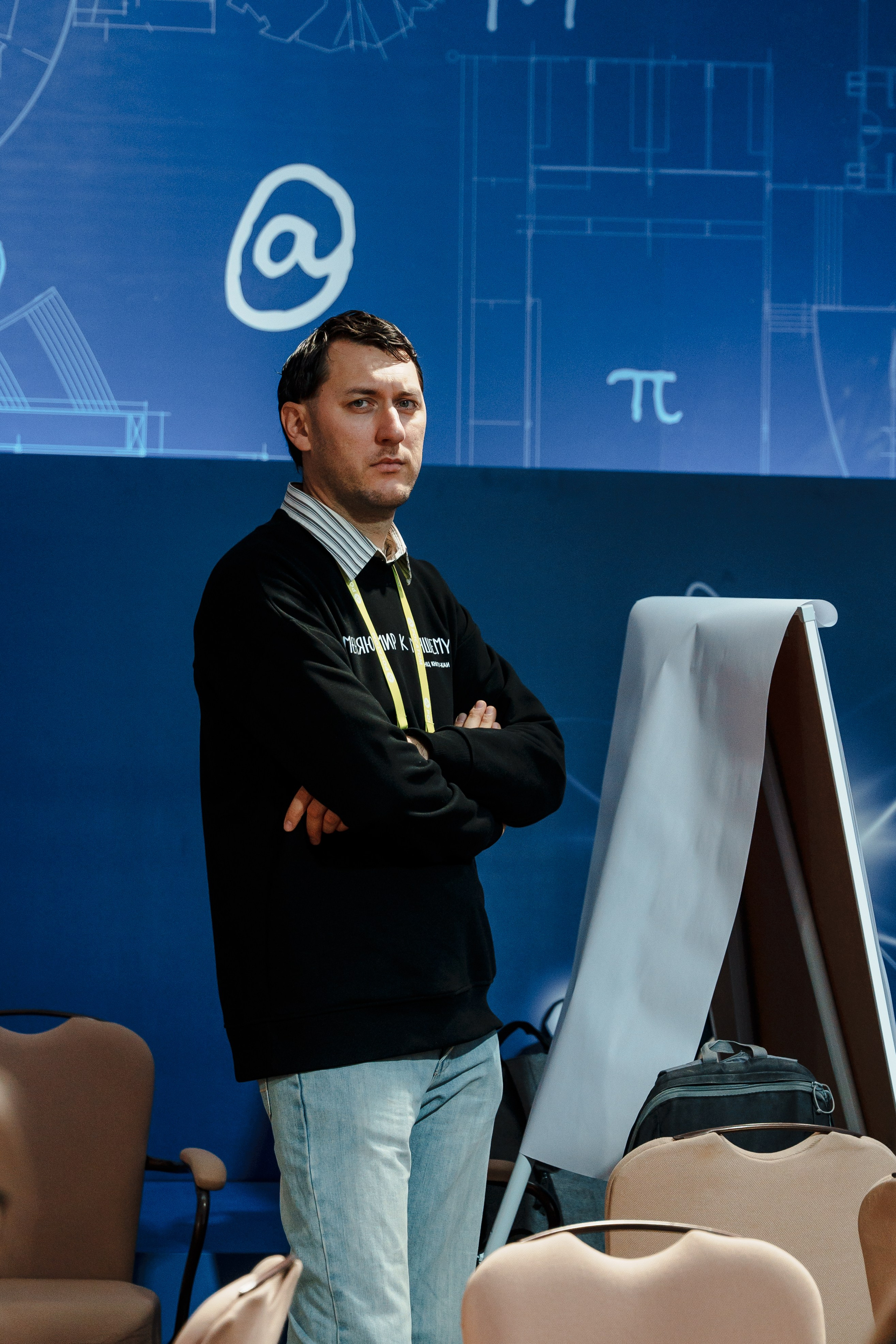 АтомПрофи, Сочи. Фотограф в Москве и России