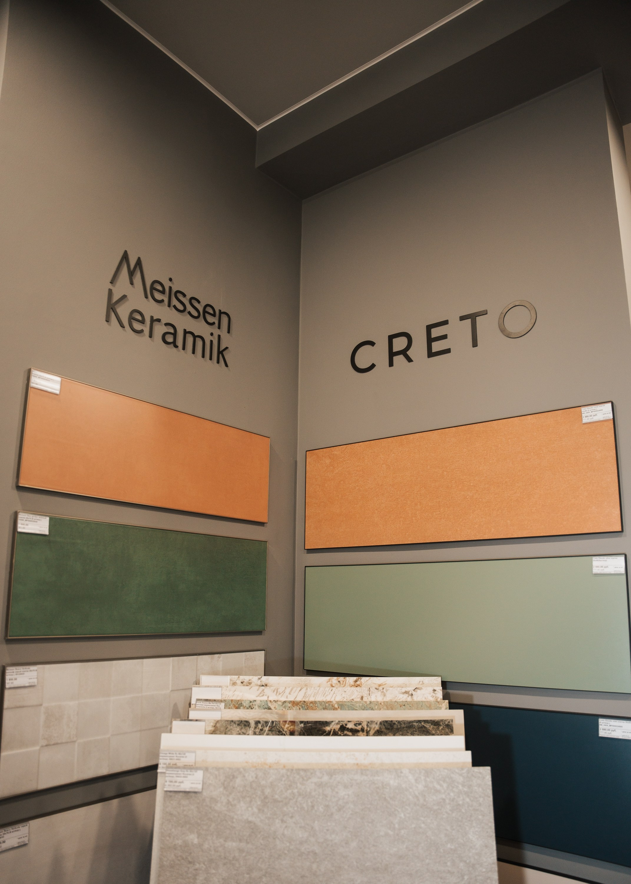 KRAN — Вечеринка для дизайнеров. СВОИ. ФОТООТЧЕТЫ-СОБЫТИЯ-МЕСТА