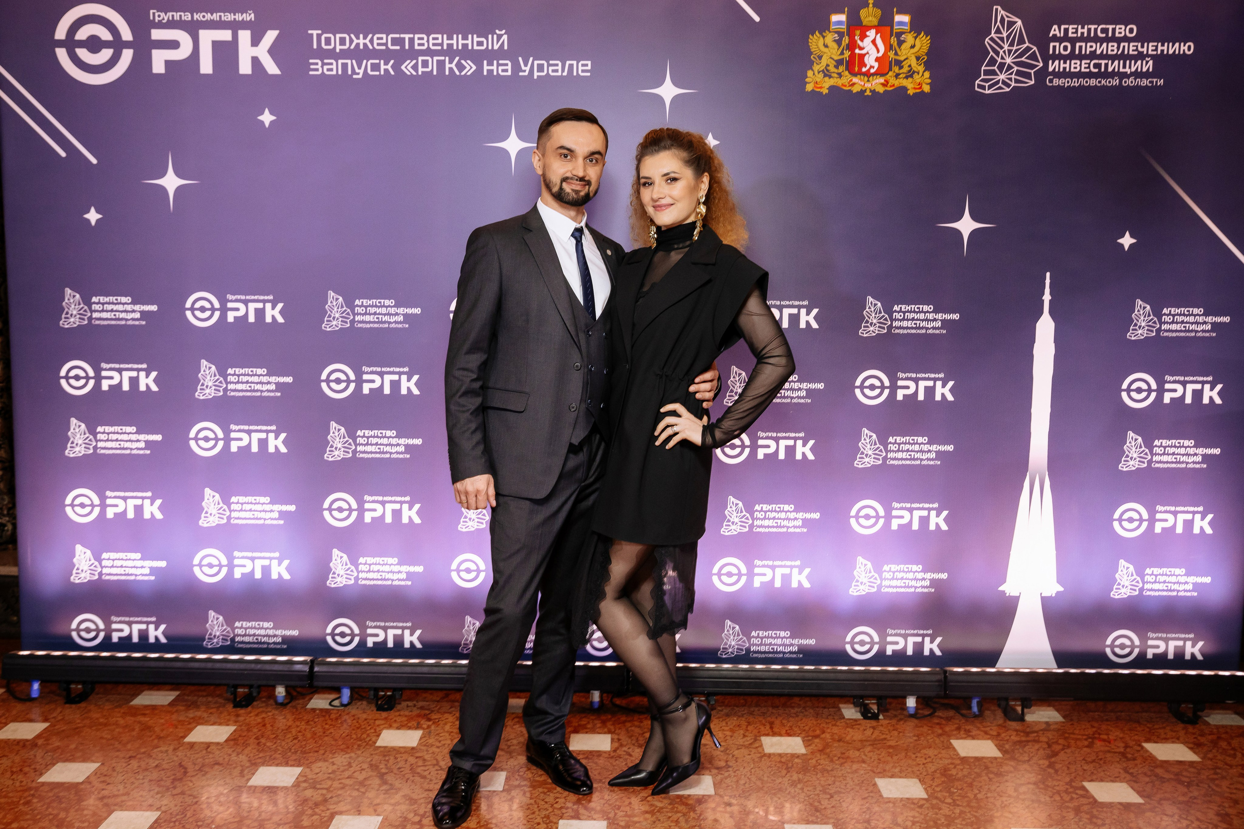 РГК: «Торжественный запуск на урале». Братилов Александр | Конференции. Выставки. Портреты