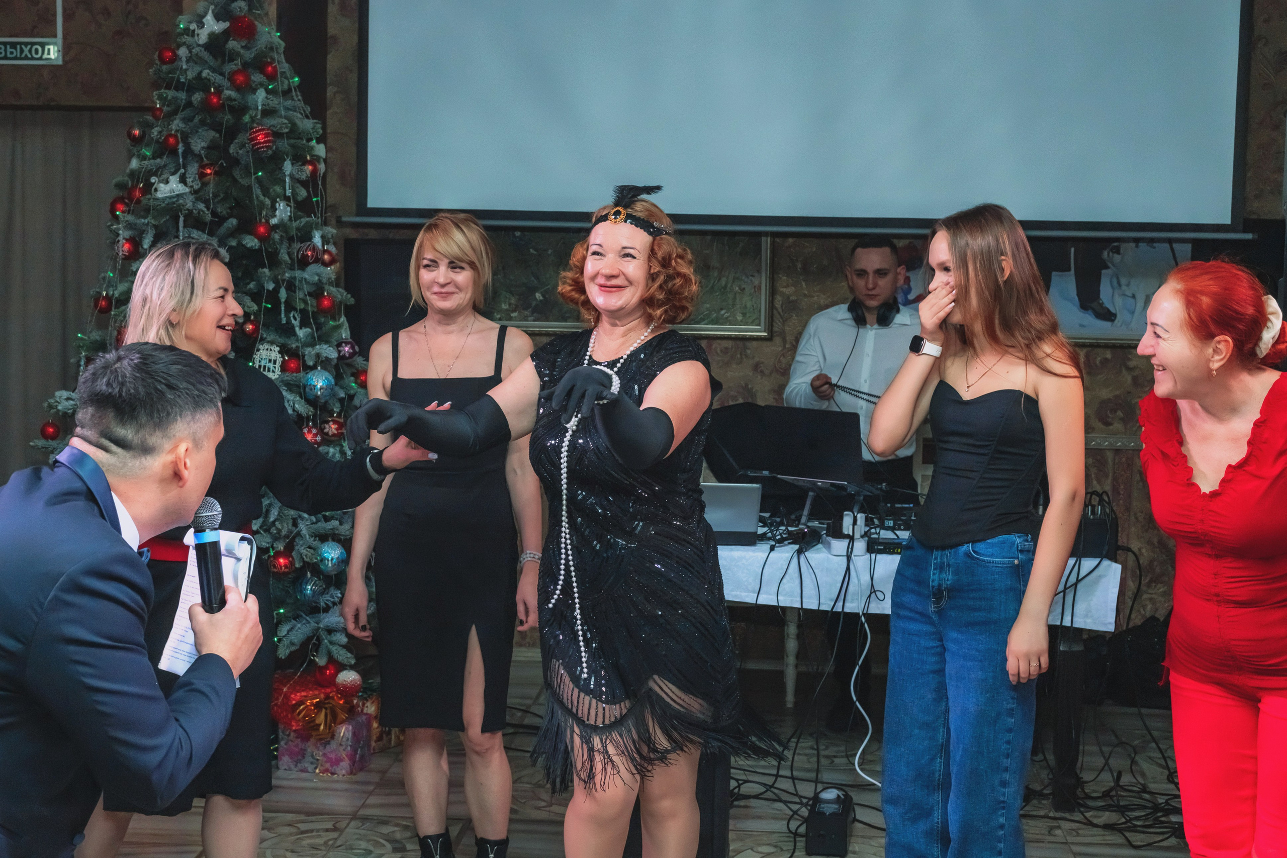 Новый 2026 год