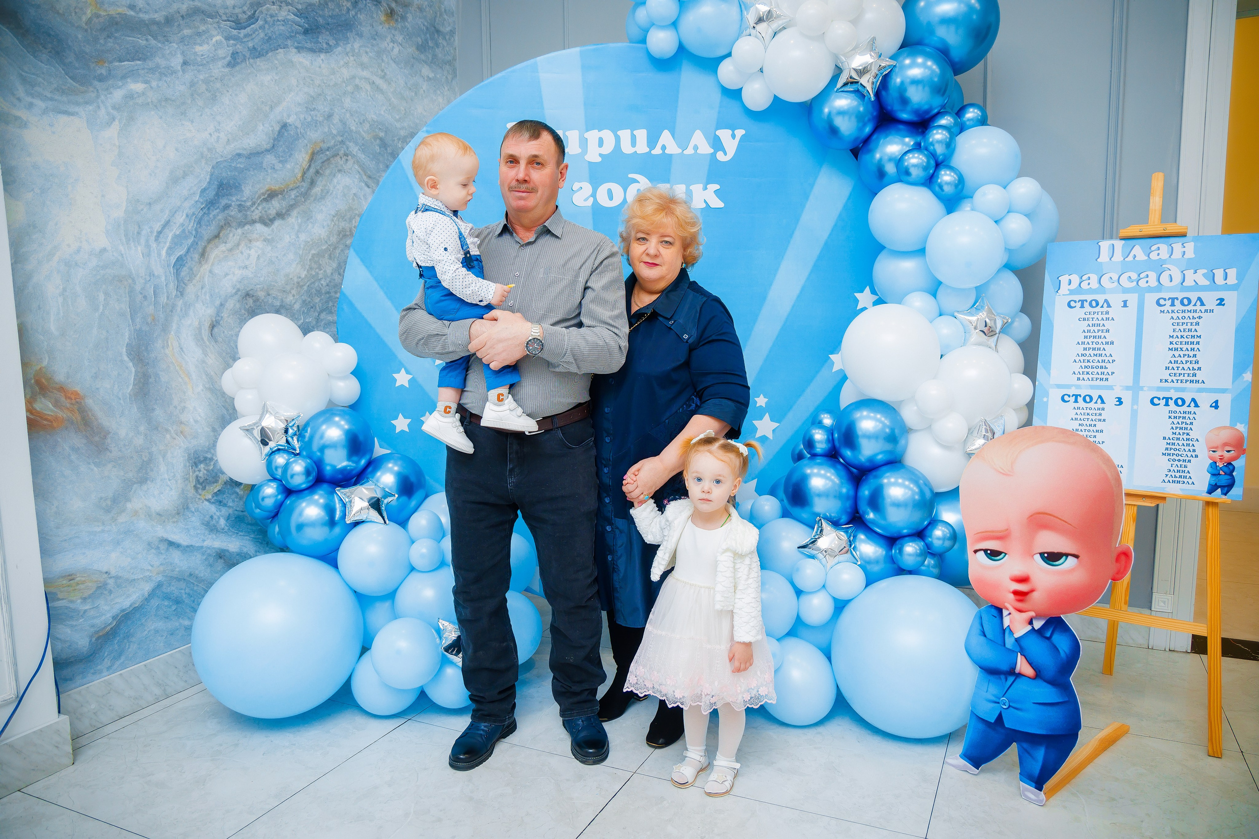 1 годик. Семейный и Свадебный фотограф в Астане Александр Астапов