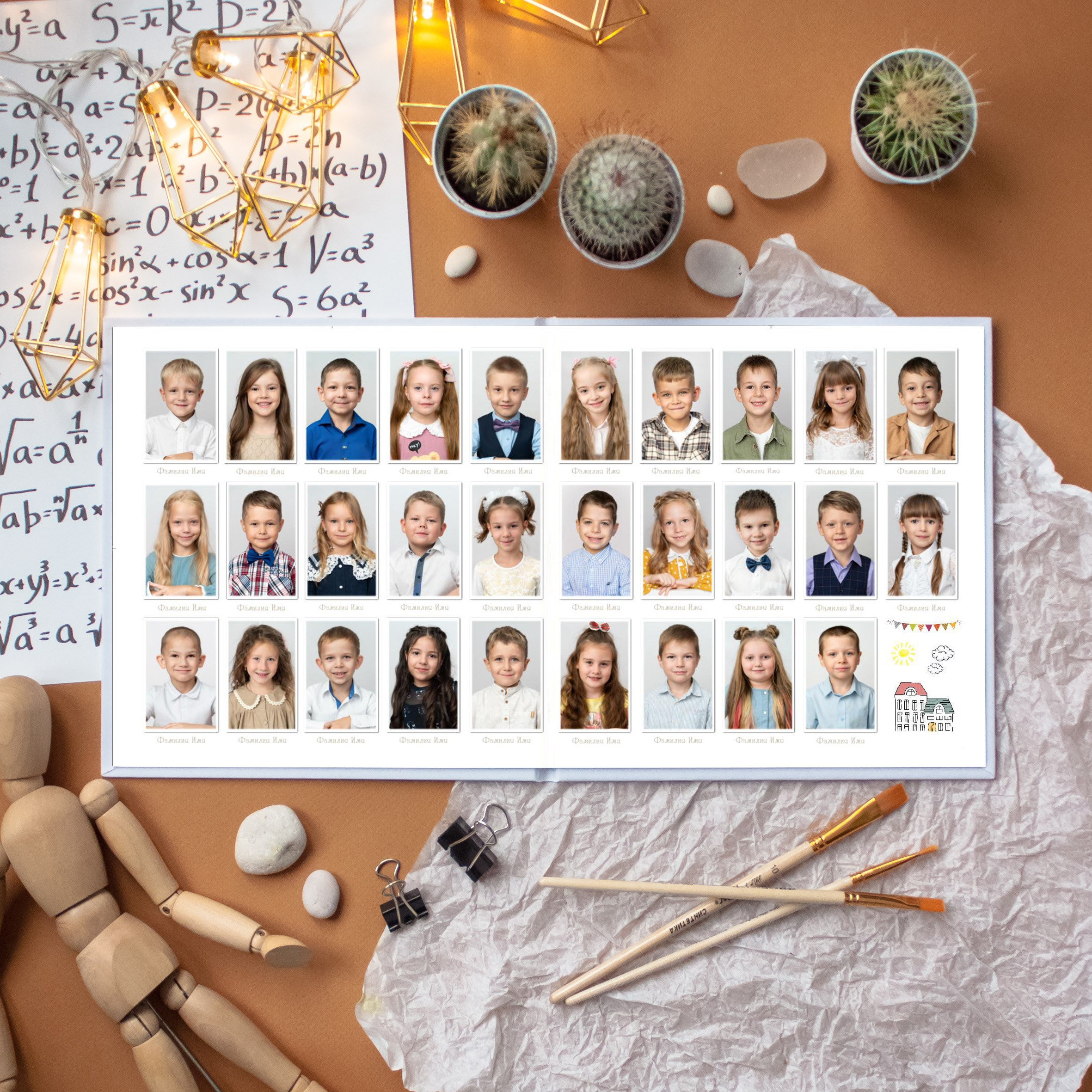 ДС 20×20. Профессиональный фотограф Юлия Любова