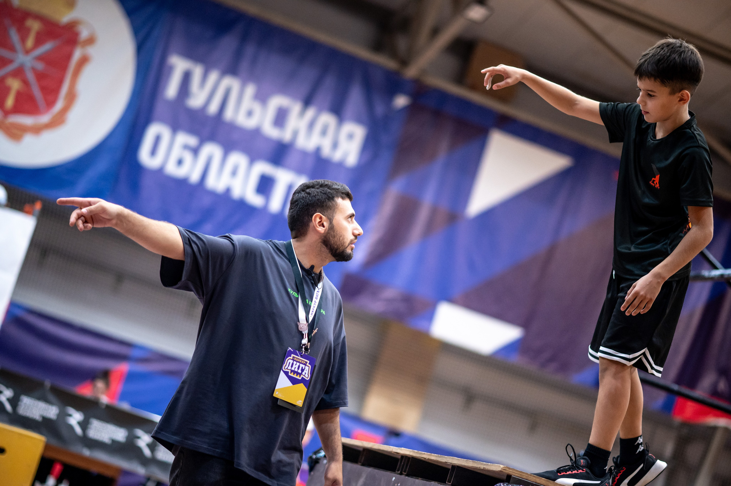 Паркур лига. Финалы. Октябрь 2024. Спортивный фотограф в Туле и Тульской области. Файсханова Фото Спорт