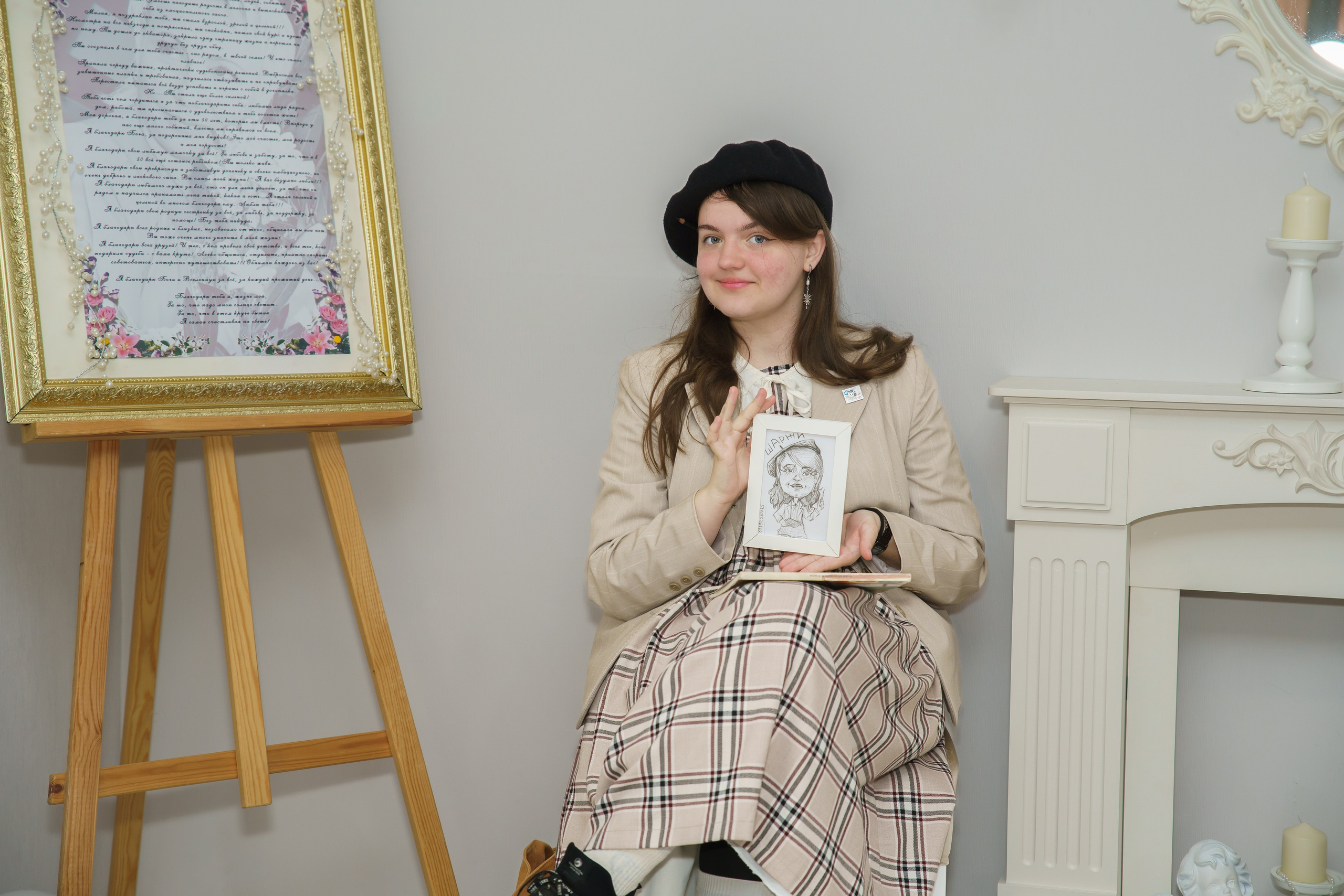 Юбилей. Профессиональный фотограф в Воронеже Владислав Крылов