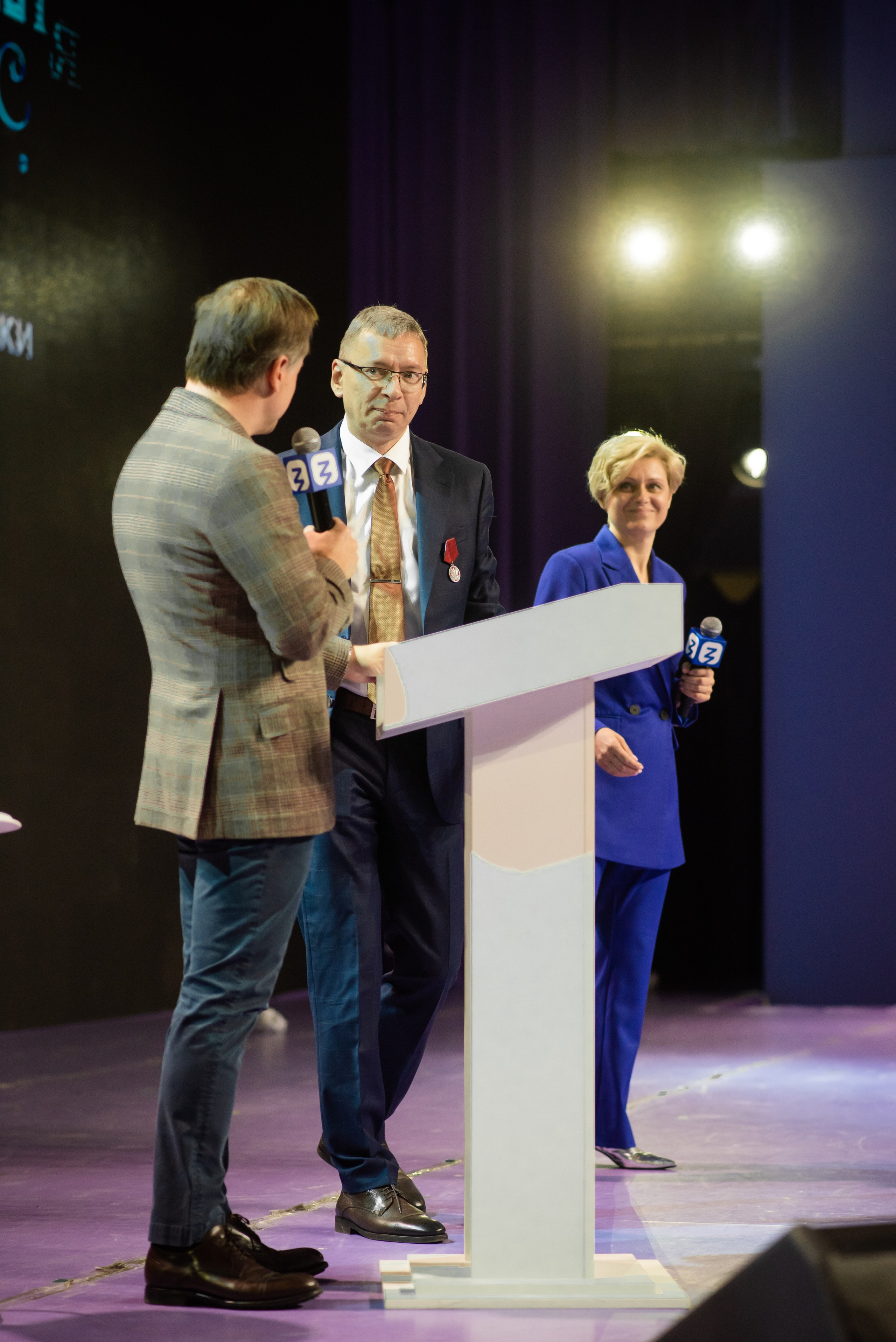 Конференция. Фотограф в Москве Hellga Raf Хельга Раф