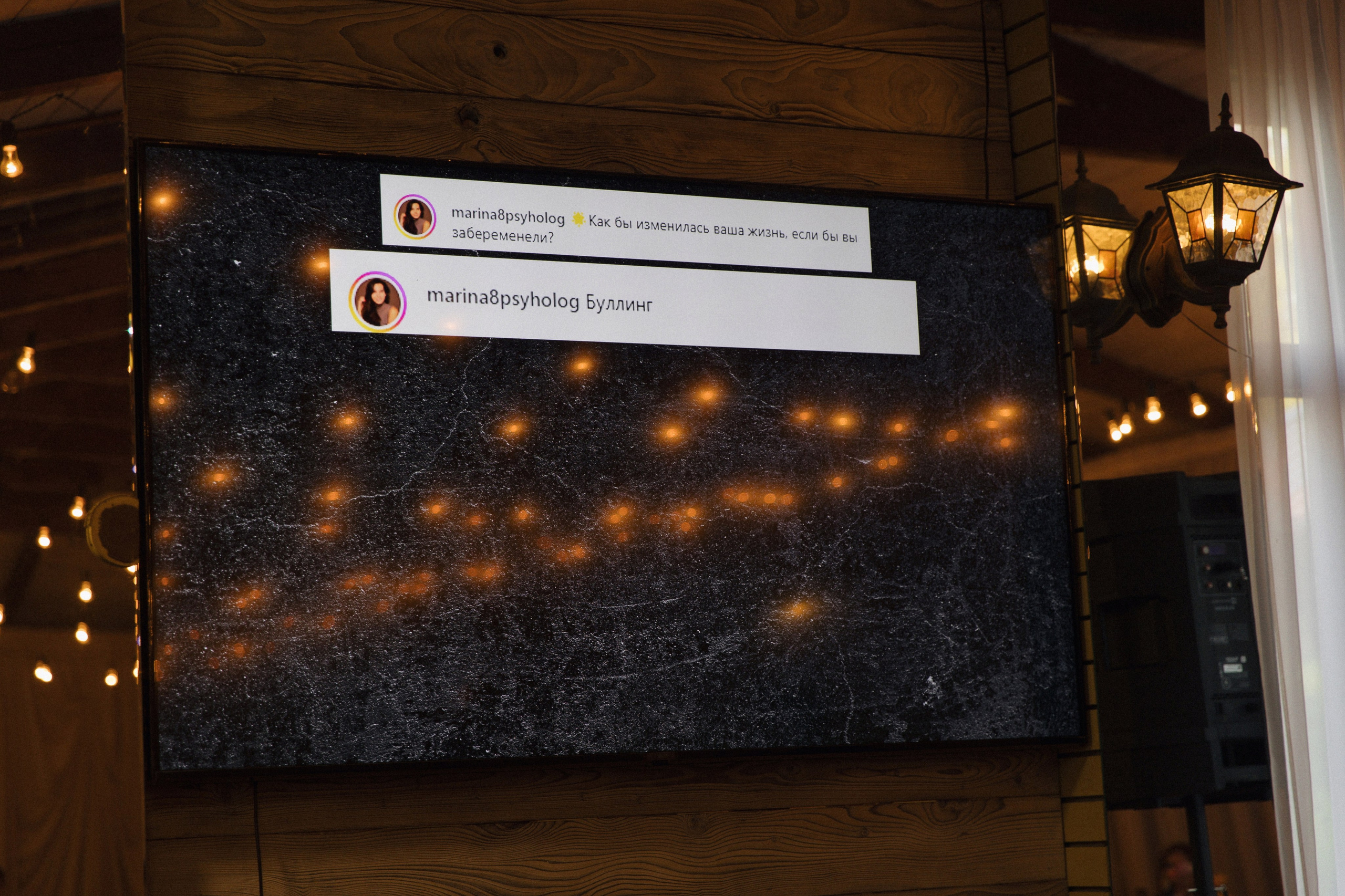 A ❤ K. Syrovatkina_Photographer.ru