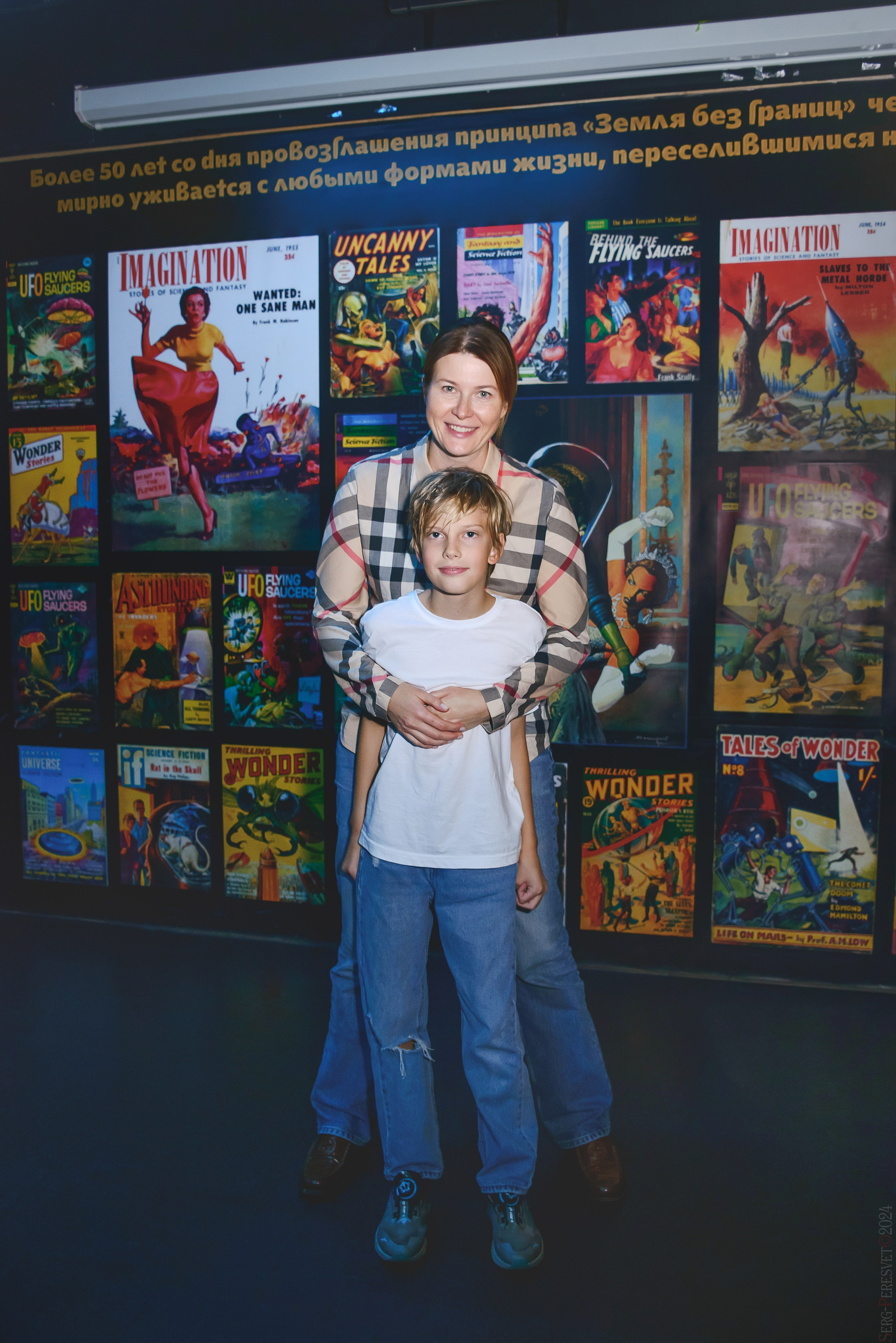 Роспись футболок мастер-класс, Детский день рождения, Лазертаг-клуб «Sтанция 2025». Ваш фотограф на праздник в Москве, Раменском, Жуковском, Люберцах