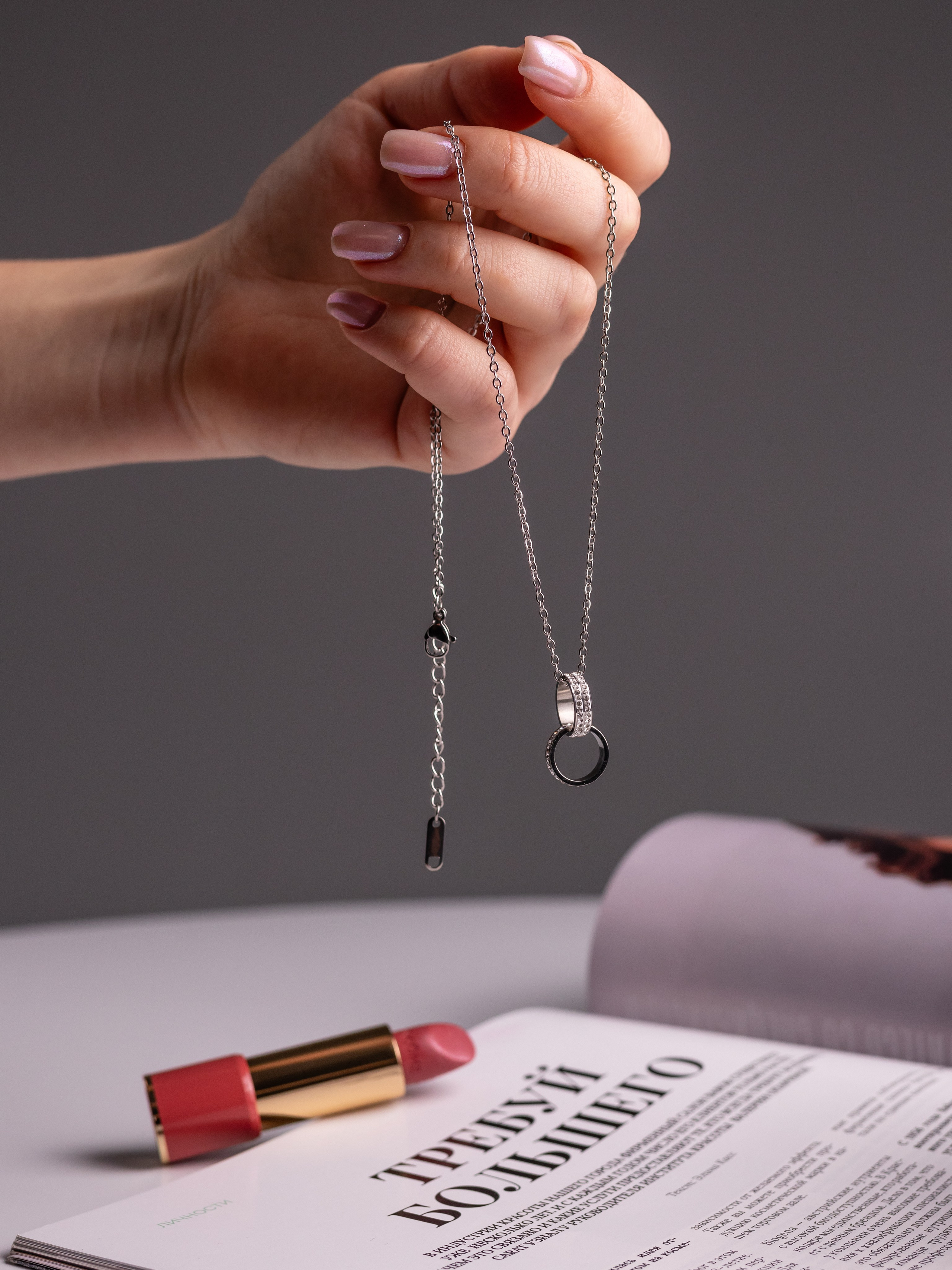 Бижутерия. Фотограф в Краснодаре Арина Кудряшова