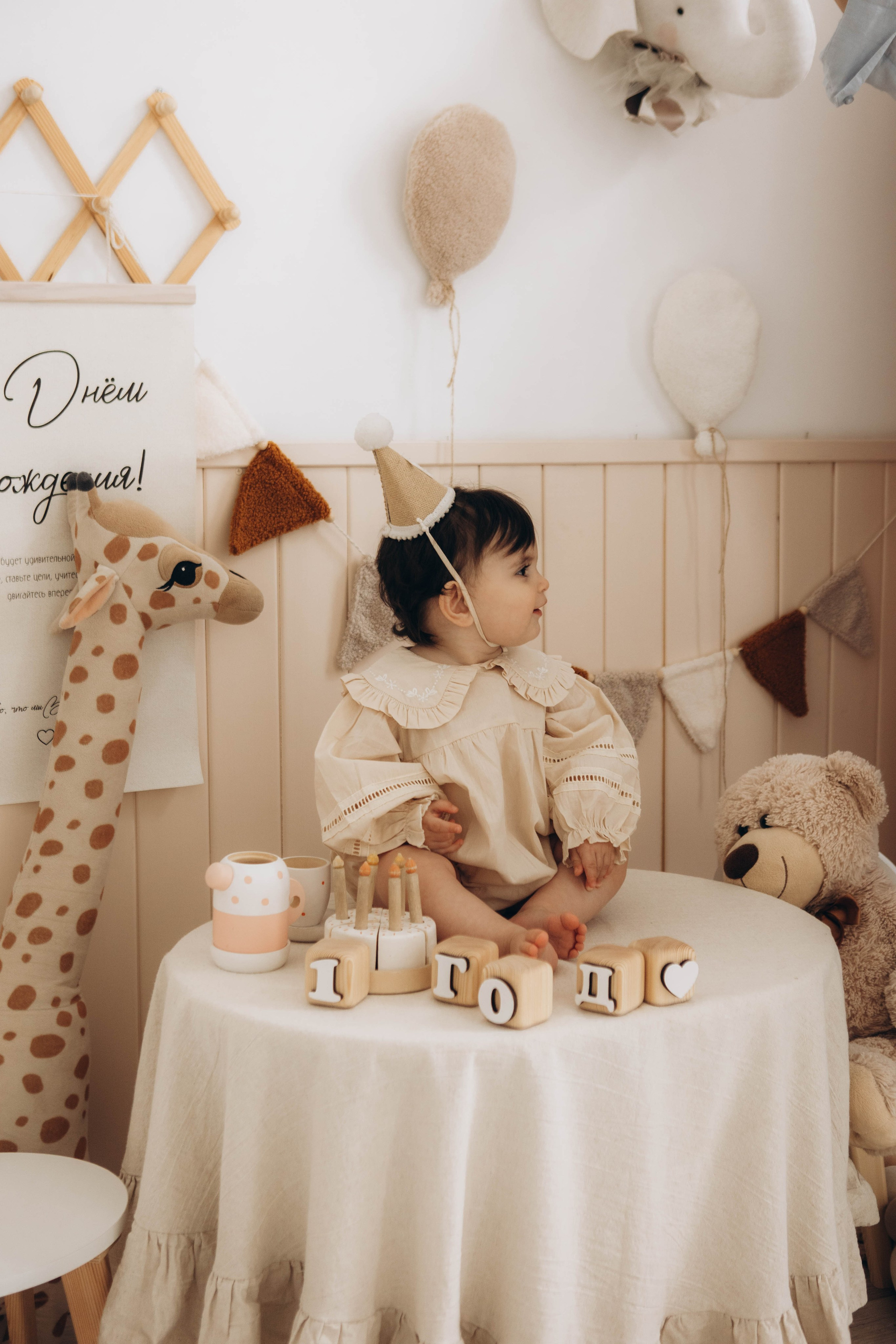 Даниэла. Наталья Косьянова. Ваш фотограф. Москва