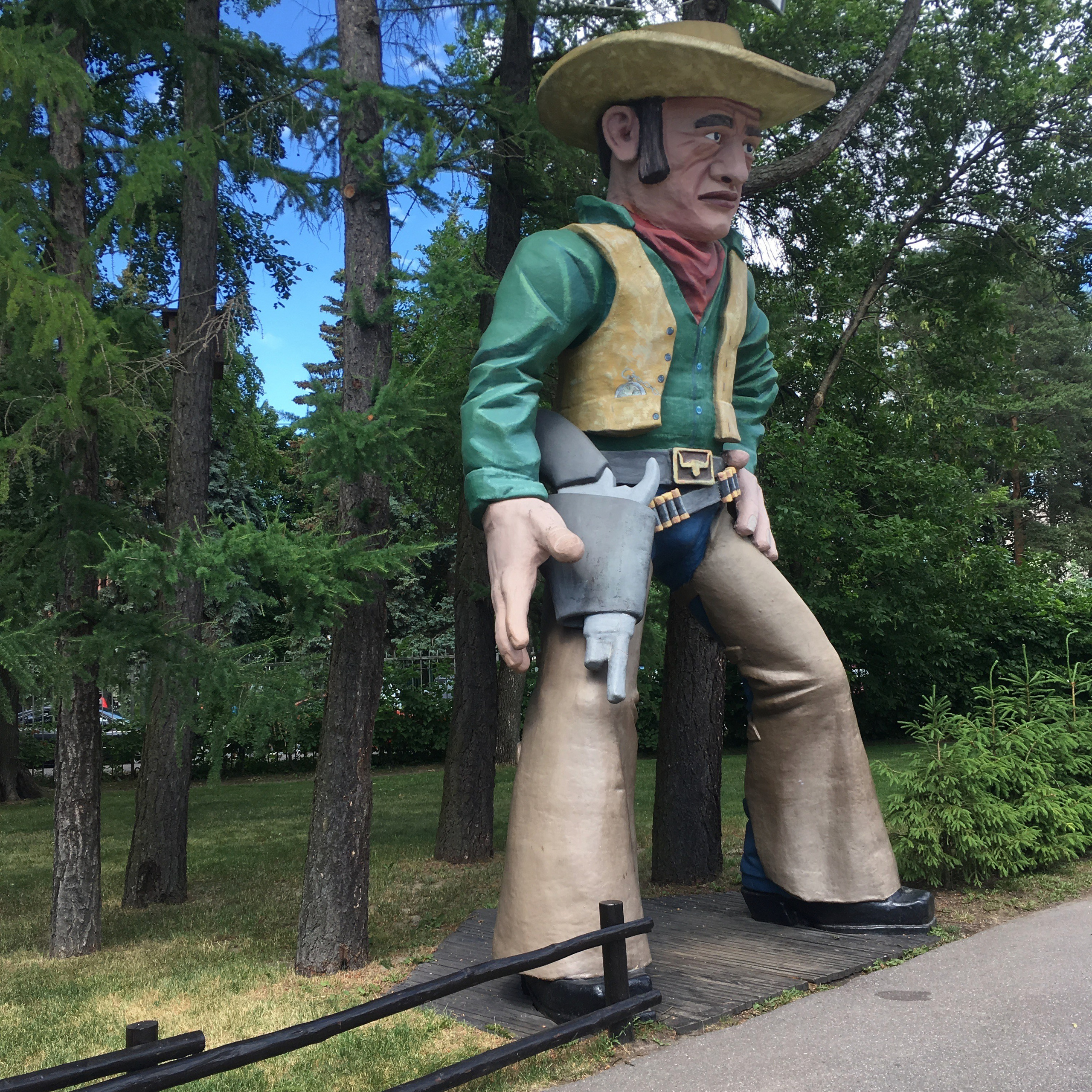 Дивоостров -19. Своя Мастерская