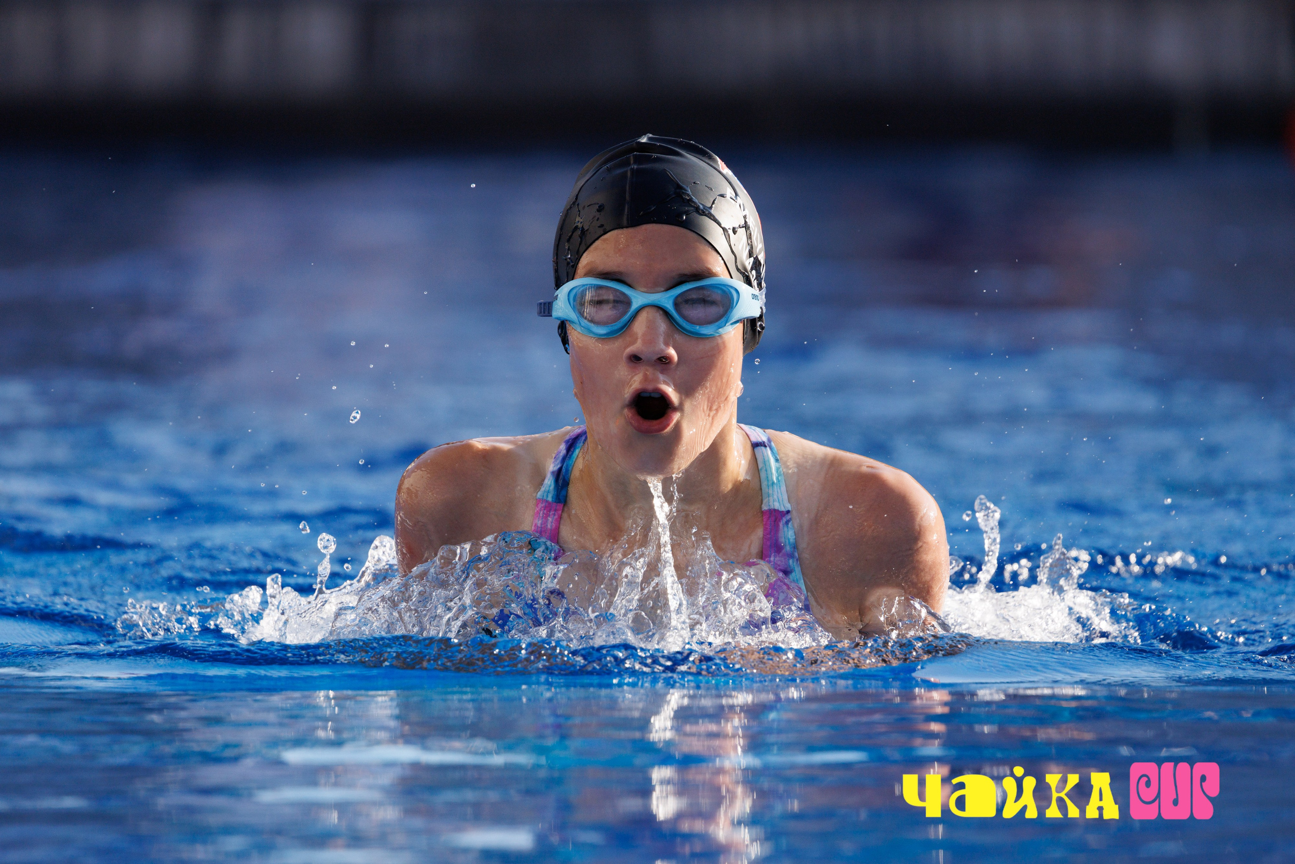 Чайка Cup / III этап. Спортивный фотограф Алексей Соломин