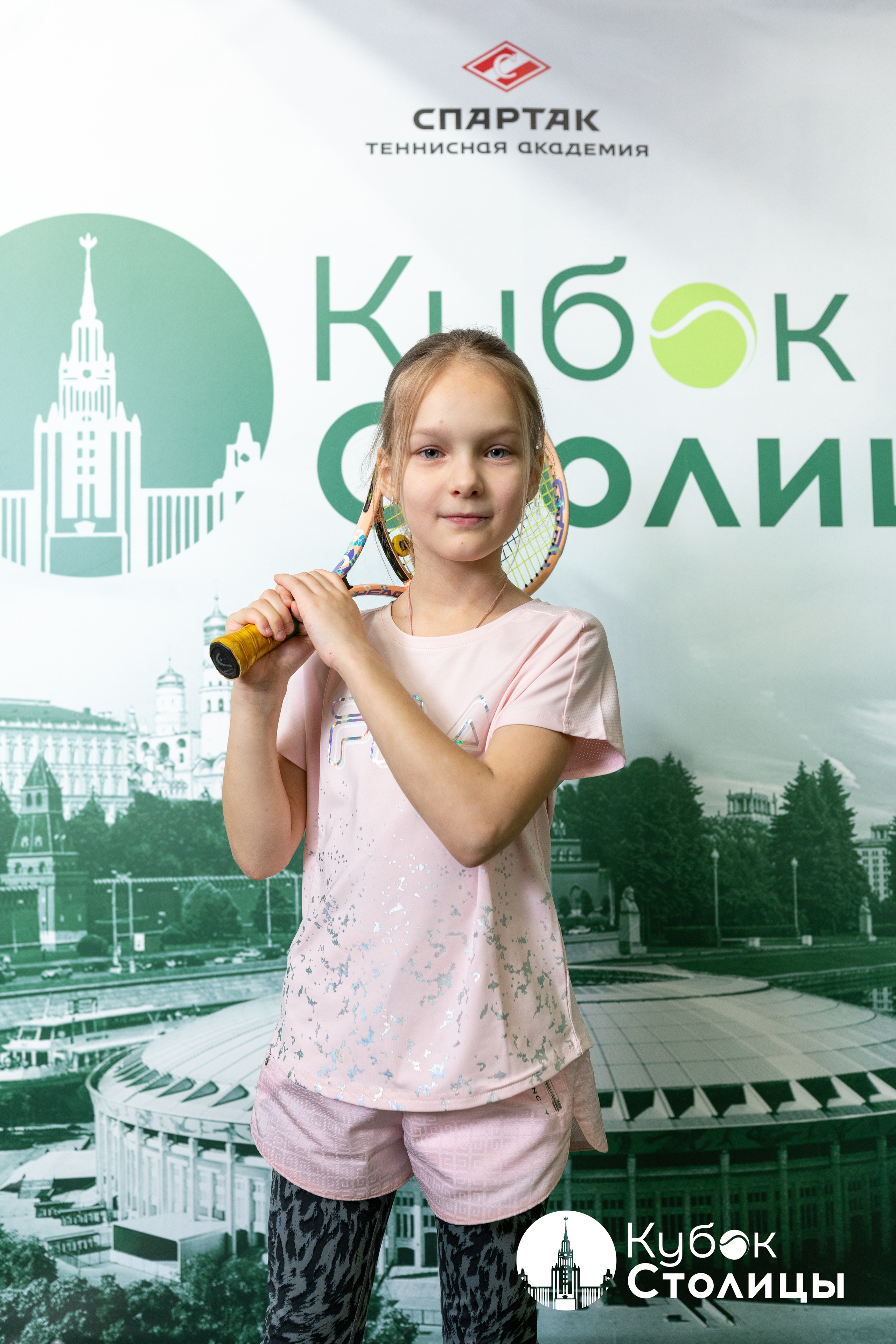 "Кубок столицы" в Лужниках // 16 марта 2025. Спортивный фотограф Алексей Соломин