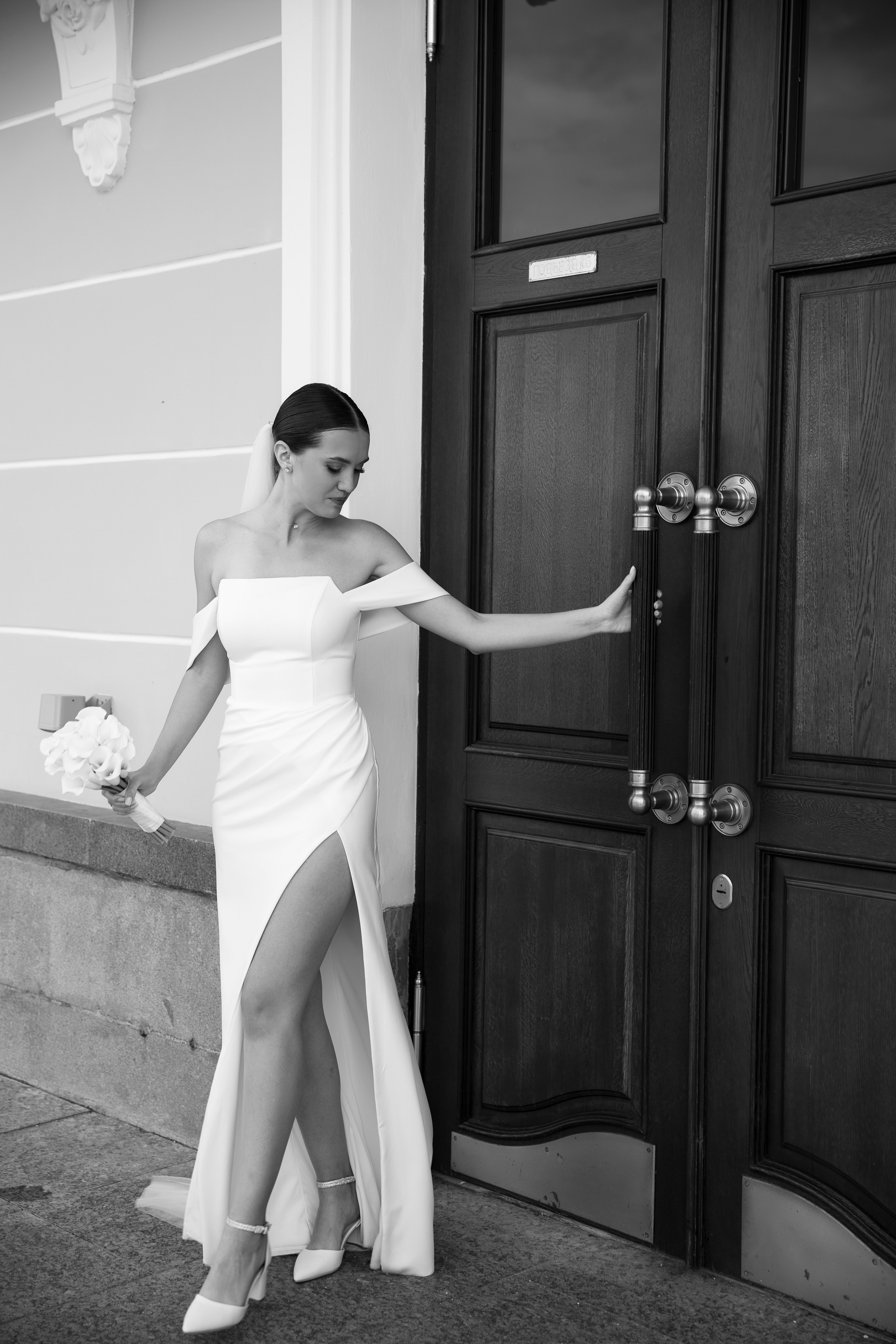 Вадим и Наталья. Свадебный портретный фотограф в Екатеринбурге Наталья Суркова