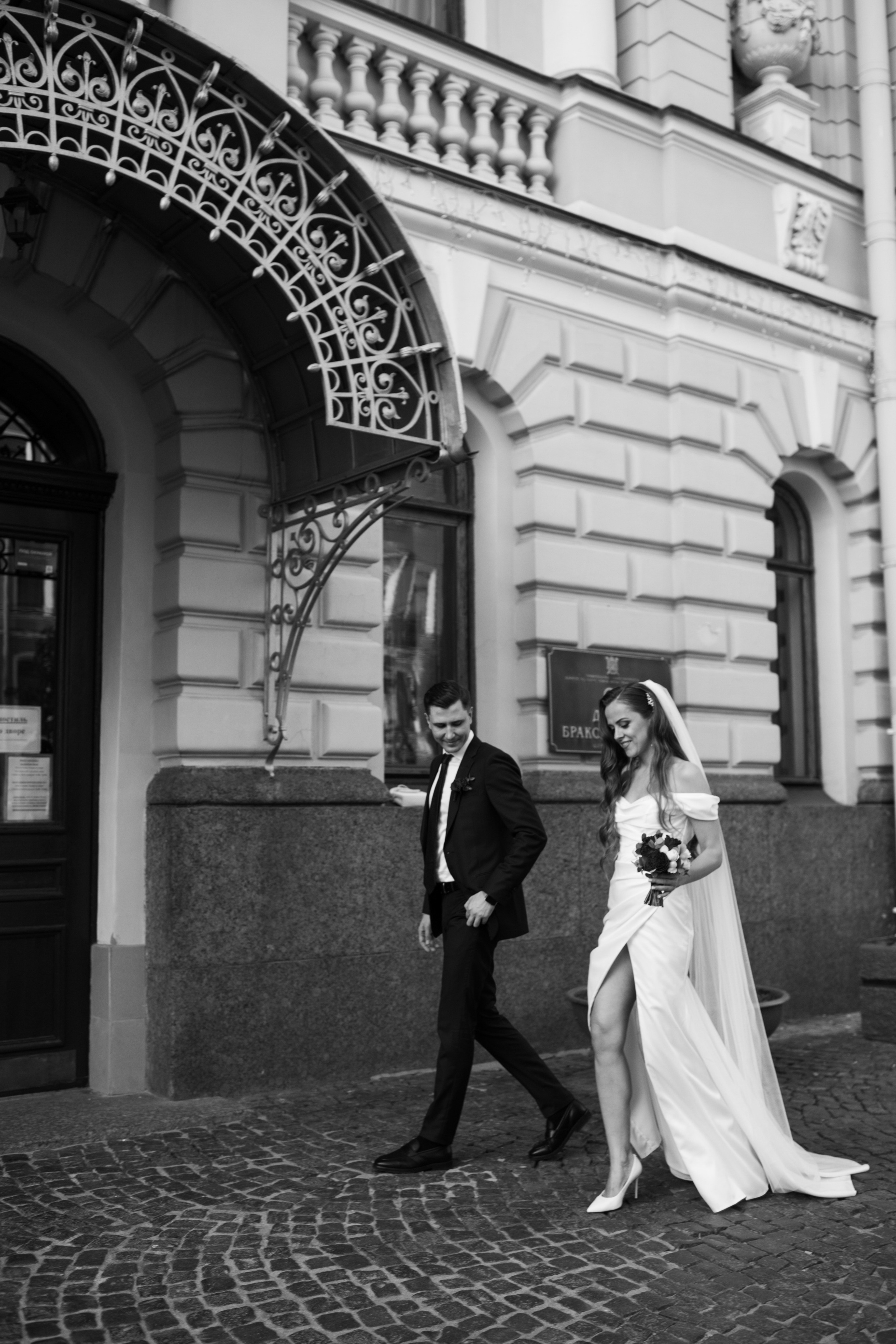 Роман и Юлия. Свадебный и портретный фотограф