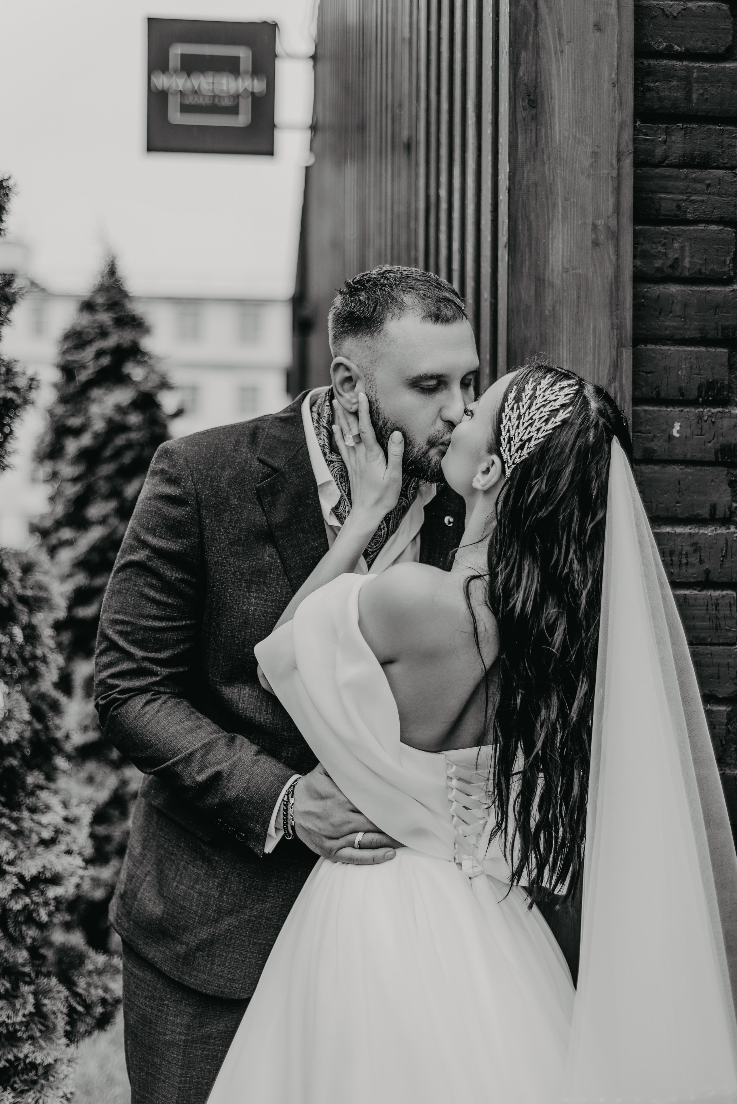 Denis & Anna. ФОТОГРАФ ИРИНА ШАМАТАВА