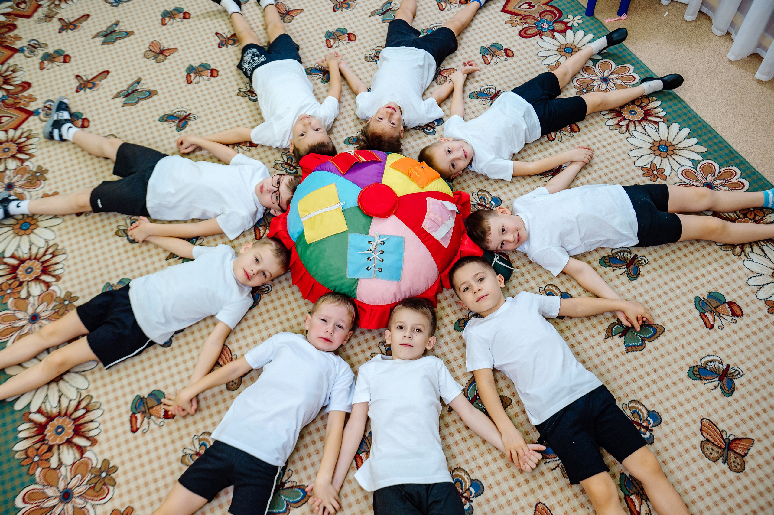 Детский сад