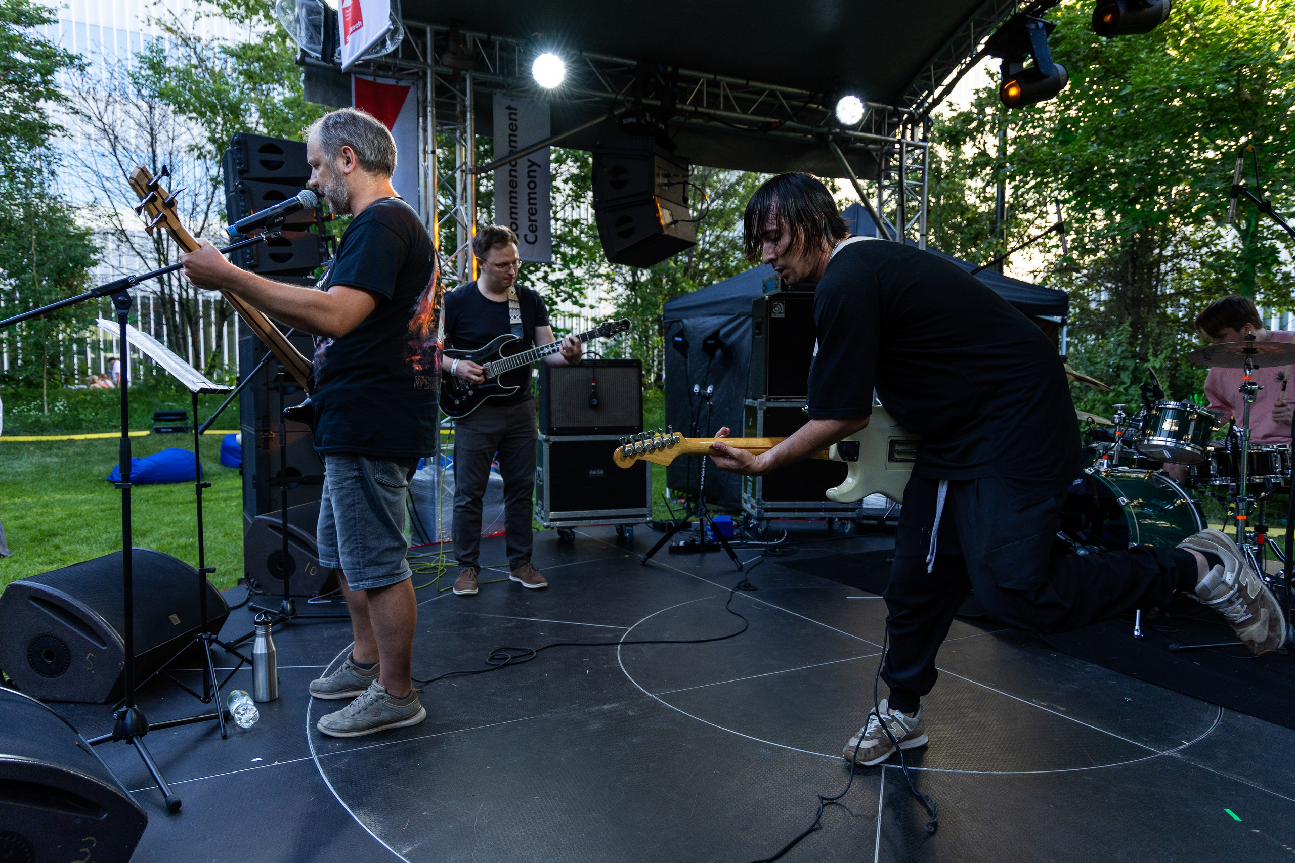 Концерт Сколтех. Главная