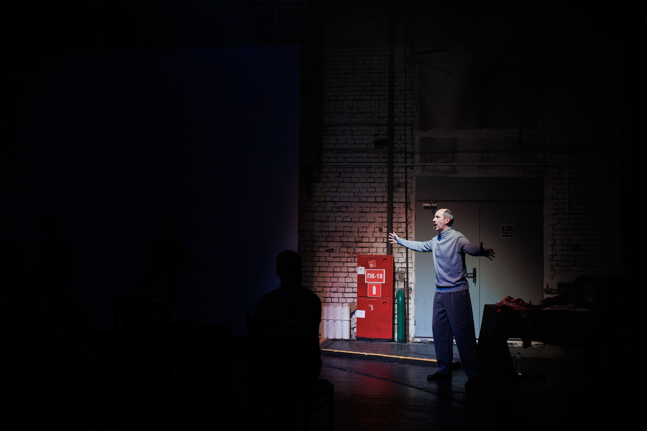 Песнь трех миров. Фотограф городских и семейных событий Артем Карпухин