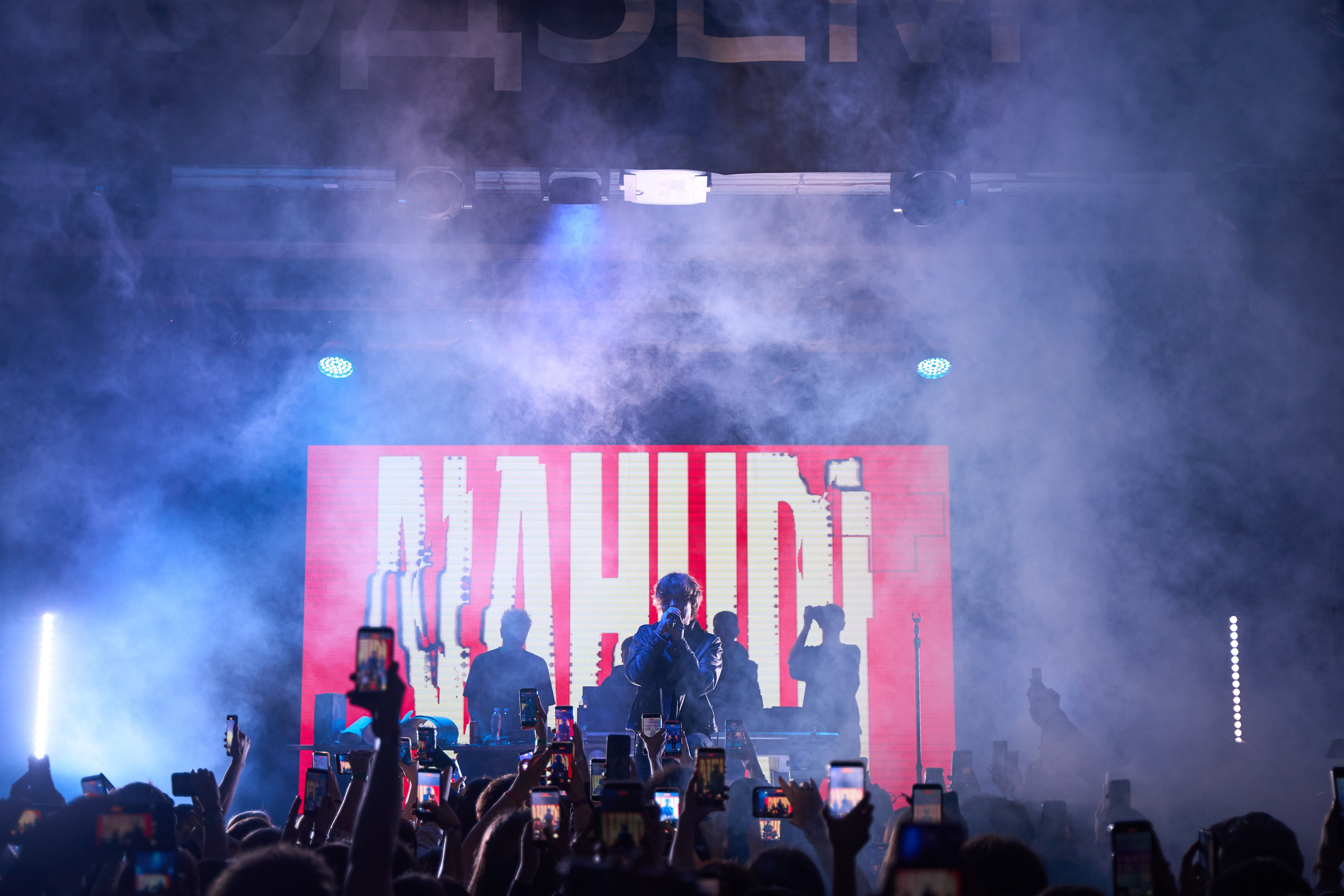 PEPEL NAHUDI. TRINITY GRAPH