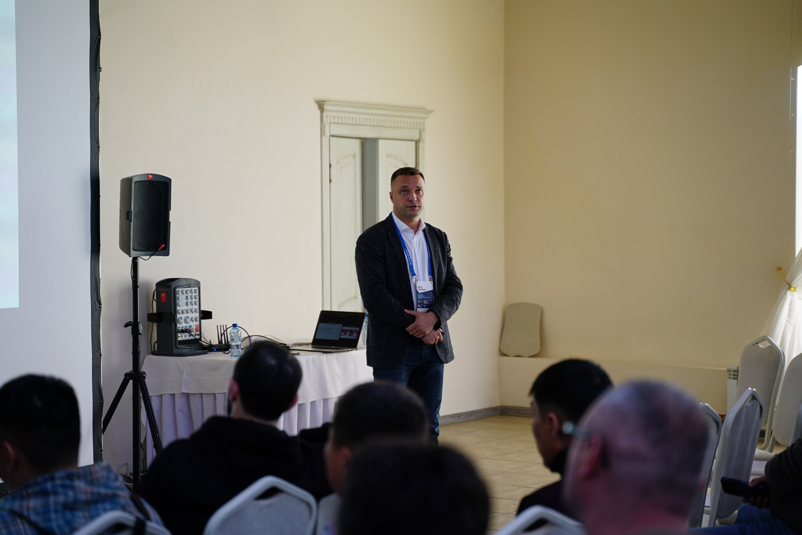 Стоматологическая Конференция STOM SUPPLY. TRINITY GRAPH