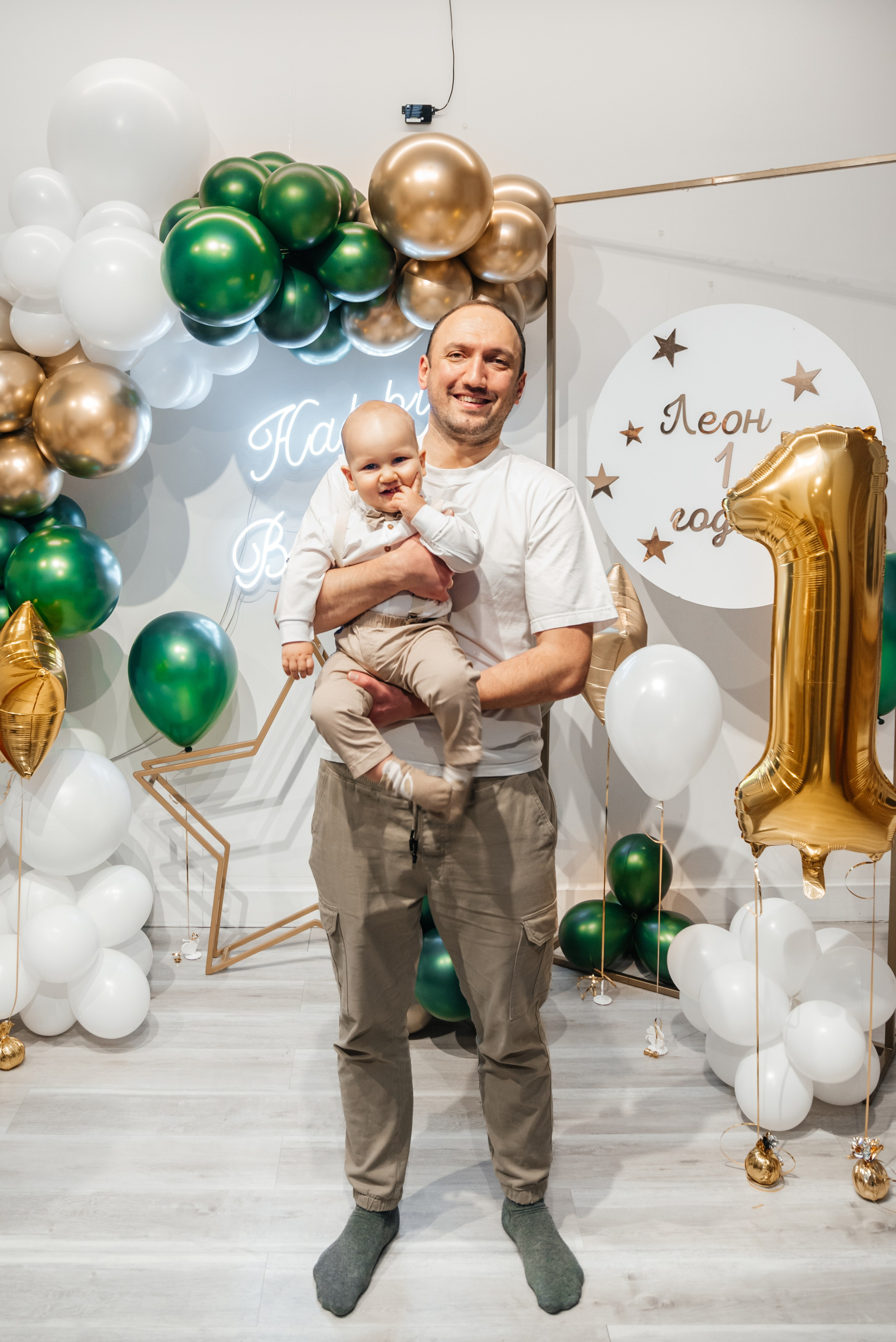 Разное. Фотограф Санкт-Петербурга Наталья Белова