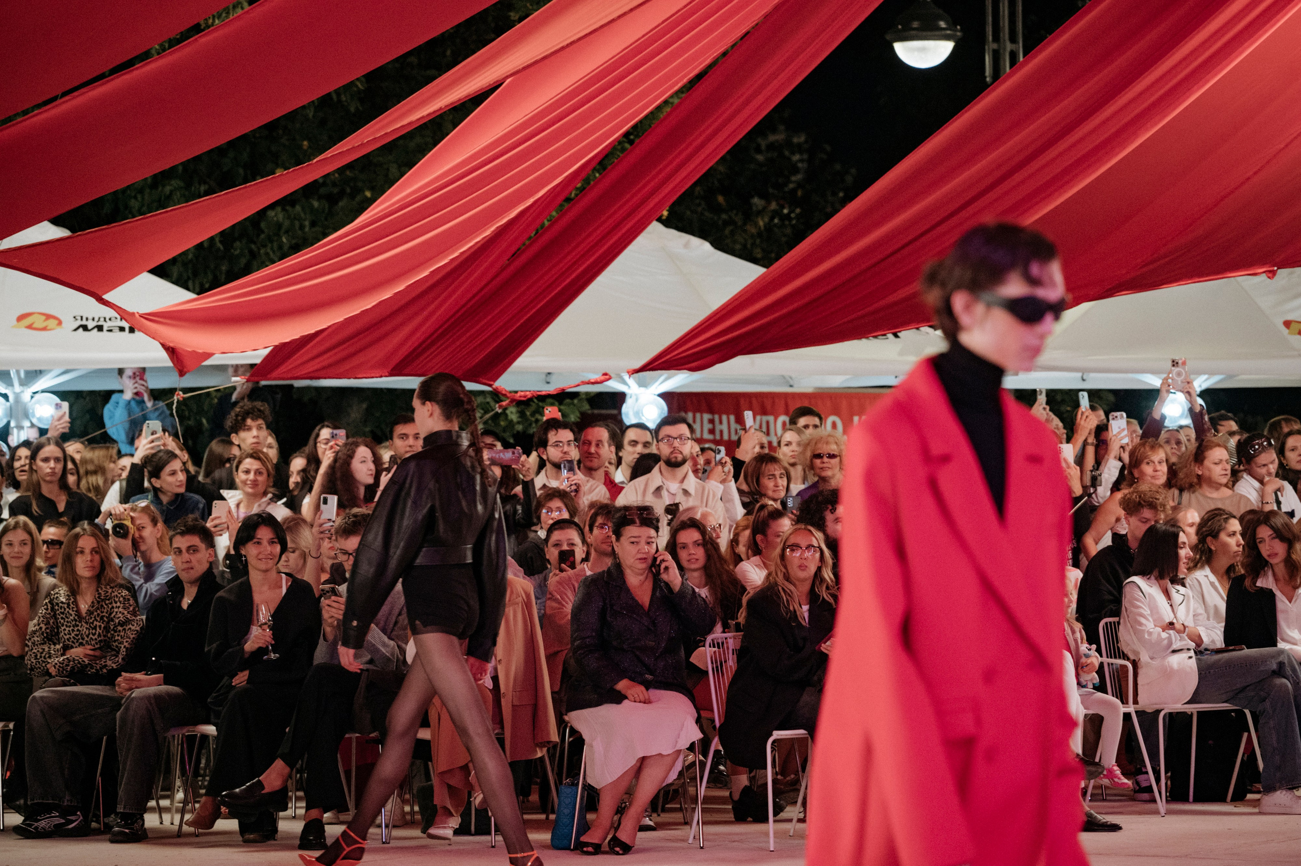 Fashion Show от Яндекс Маркет. Natalyandronova.ru