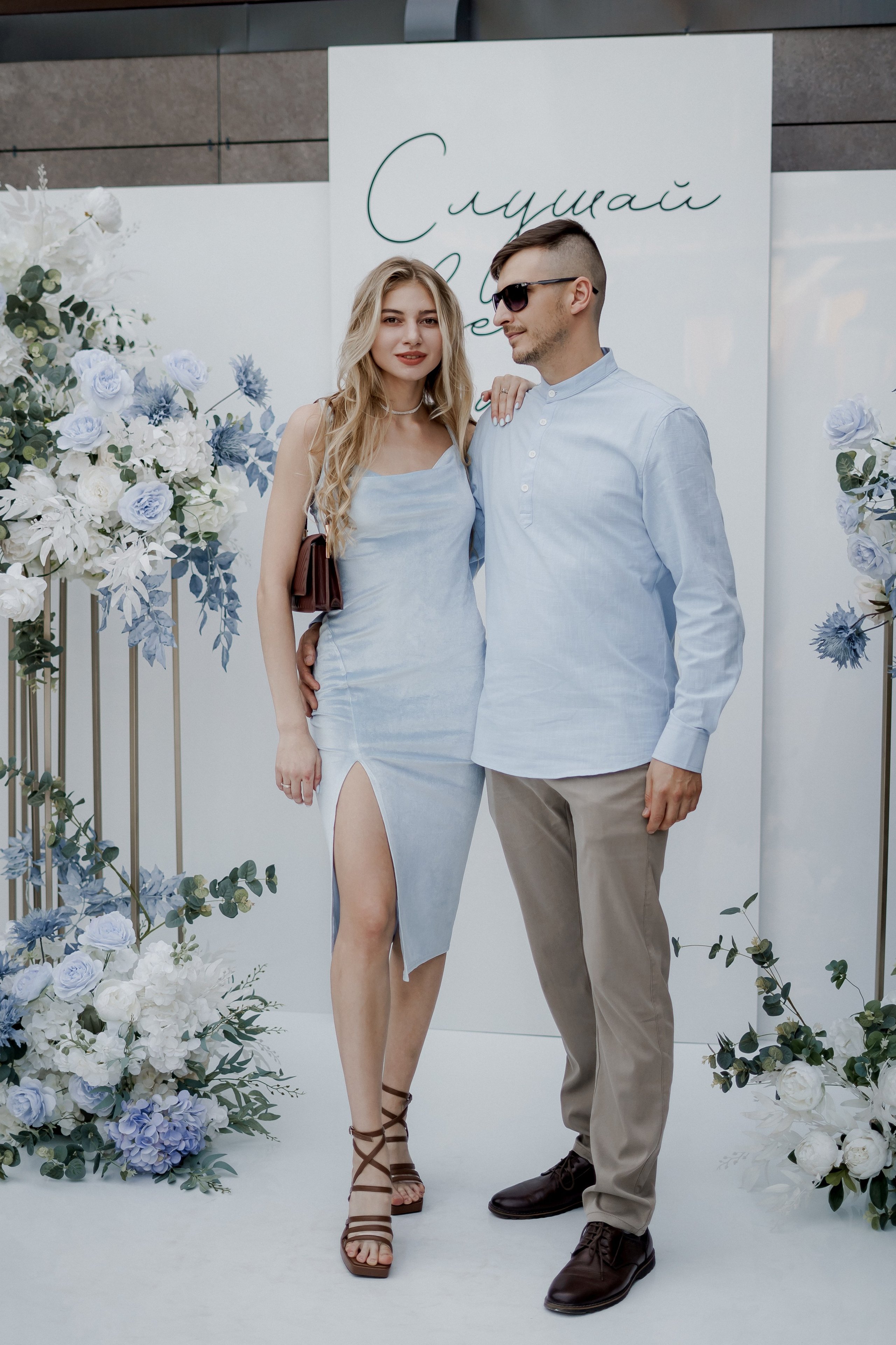 Андрей и Олеся. Фотограф Валерия Крахмалева