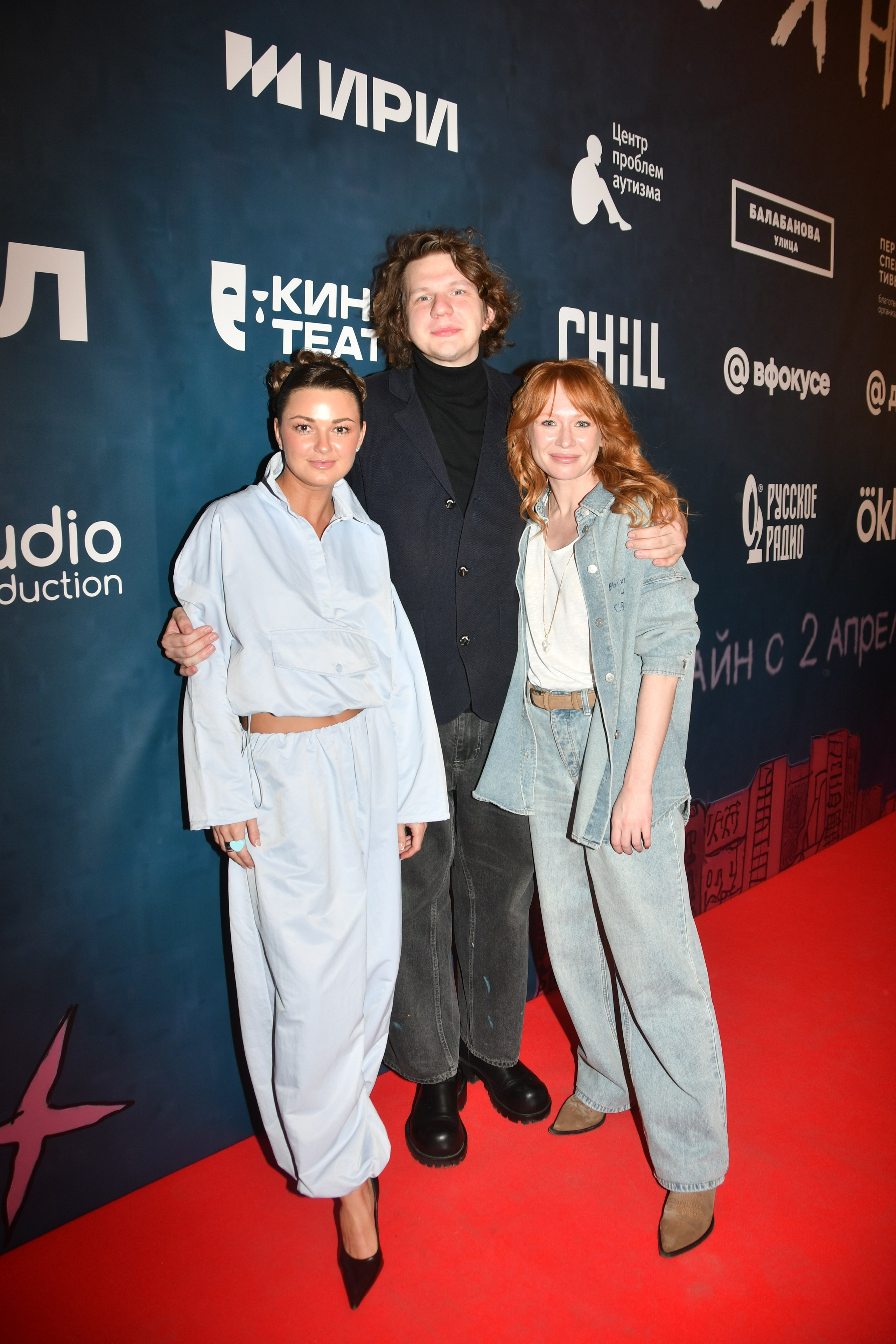 Премьера «В Хогвардс я не попал»