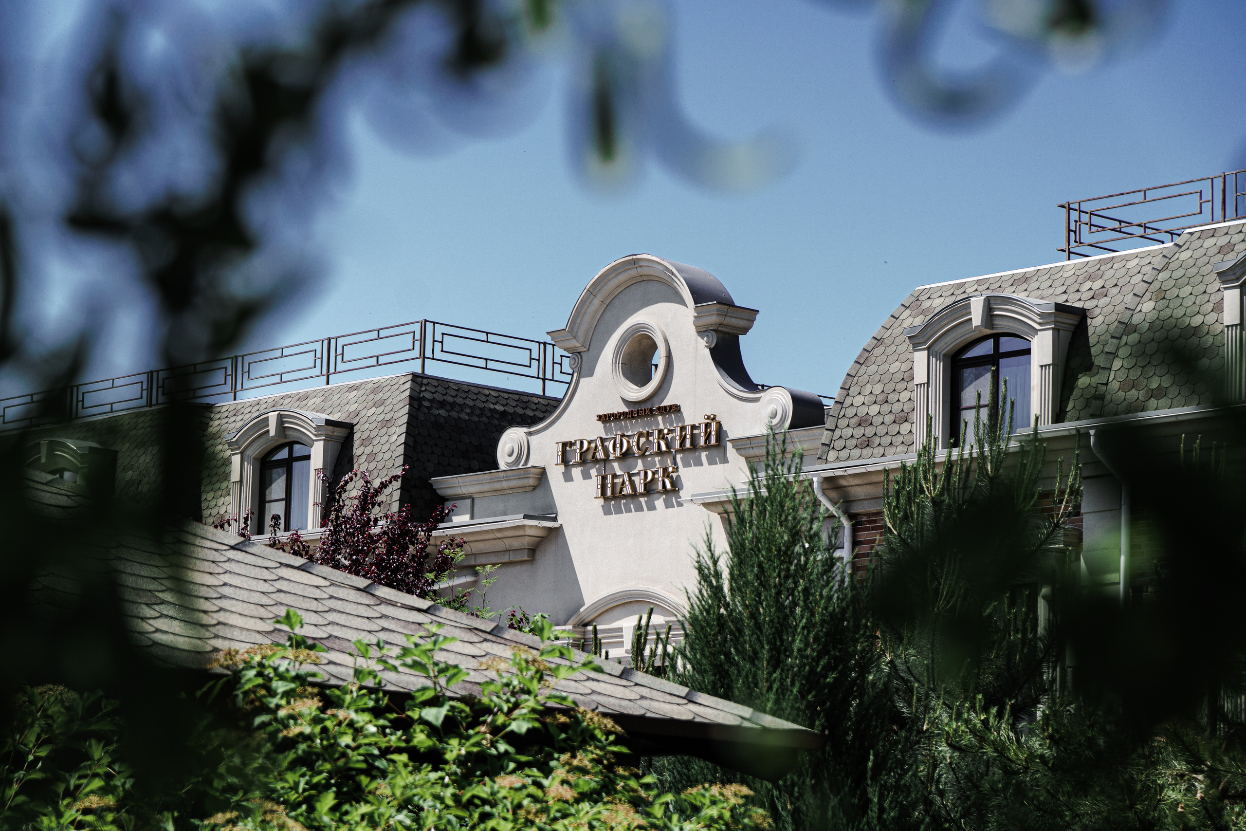 Свадебный и репортажный фотограф Ростов-на-Дону Алексей Гуль