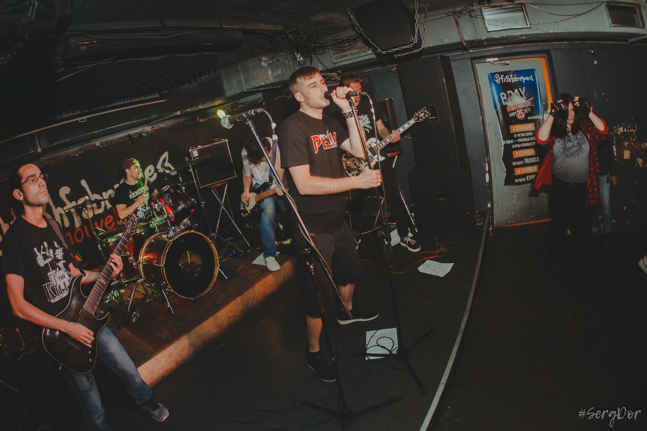 27.05.2023, Санкт-Петербург, День рождения Артёма Шаповалова,Рейд, Котик Джеймс, Манекены, Василий Абакумов, Созвездие N, Богдан Васильев, THE VAZELINE, 27 мая 2023 года, SergDor, #SergDor, концерт, гости, FISH FABRIQUE NOUVELLE, Фишка