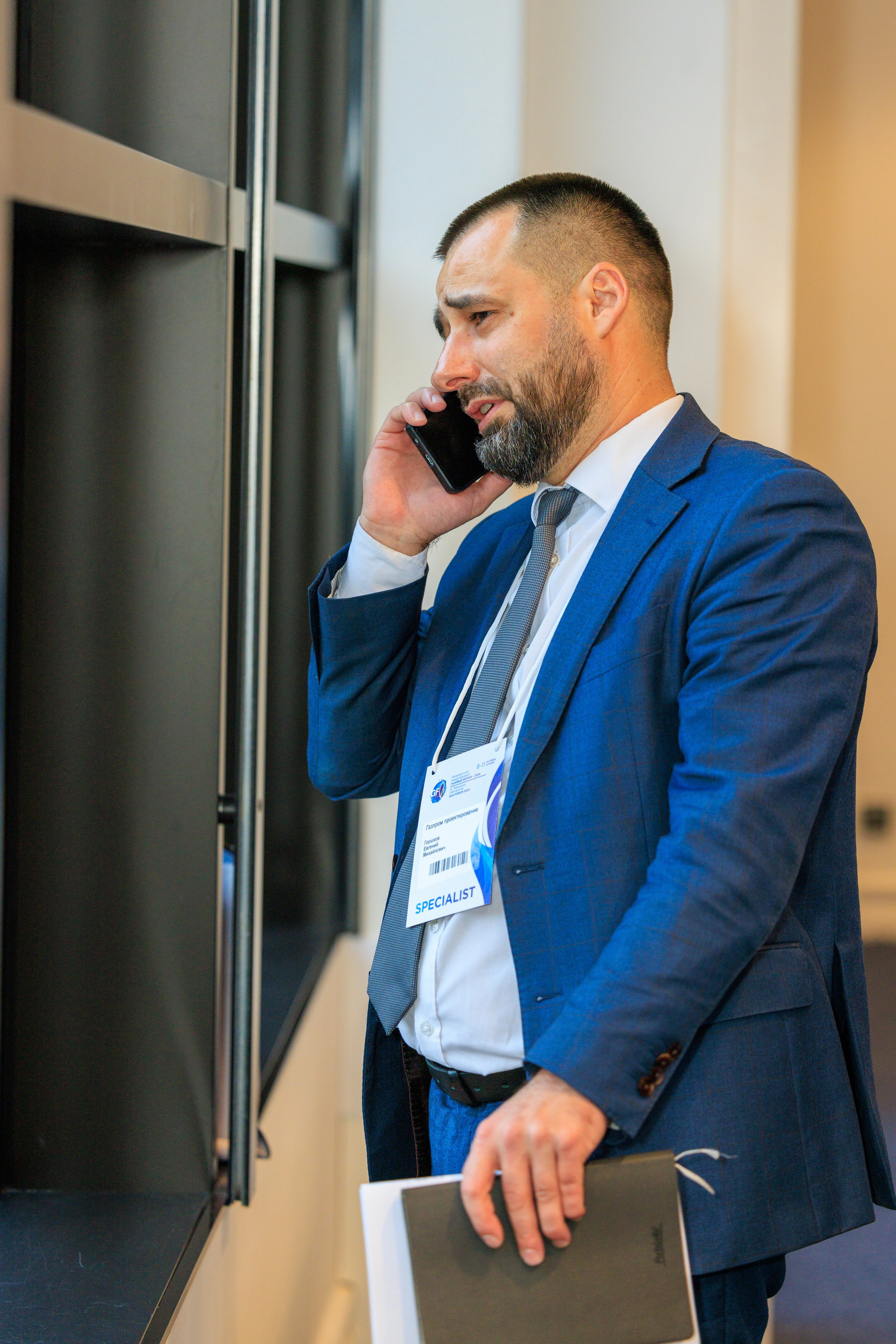 13 Газовый форум СПб. Фотограф Александр Заломаев