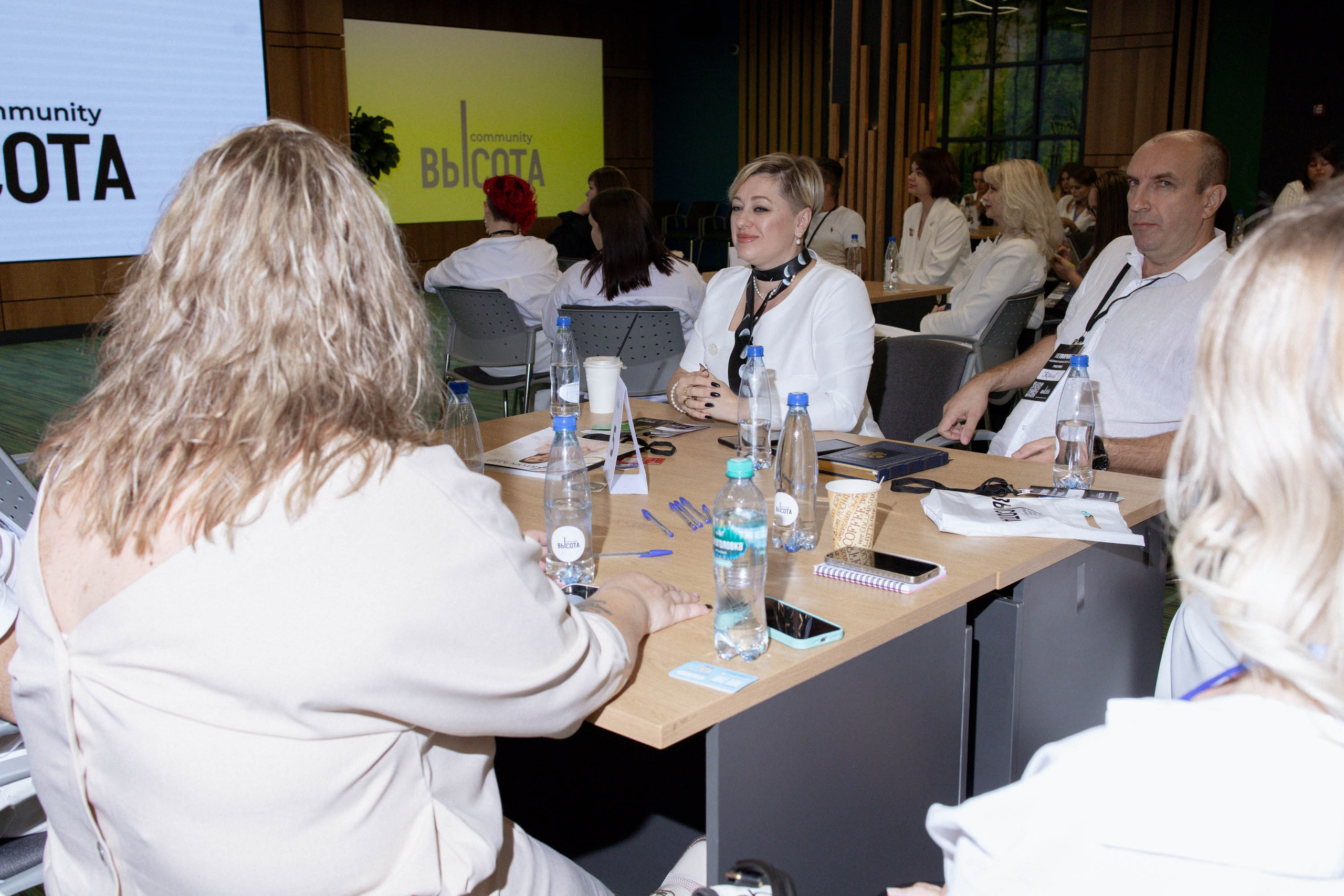 Масштаб Высоты