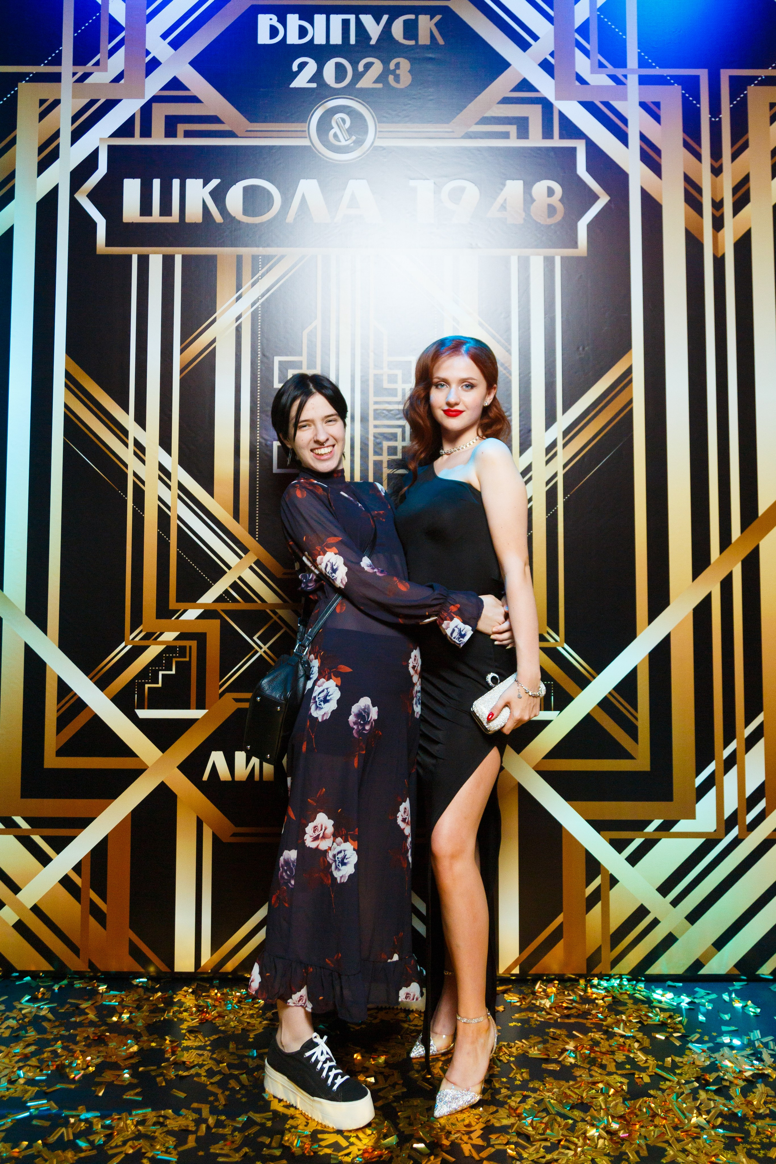 Выпускной 2023. Репортажный фотограф Борис Геер