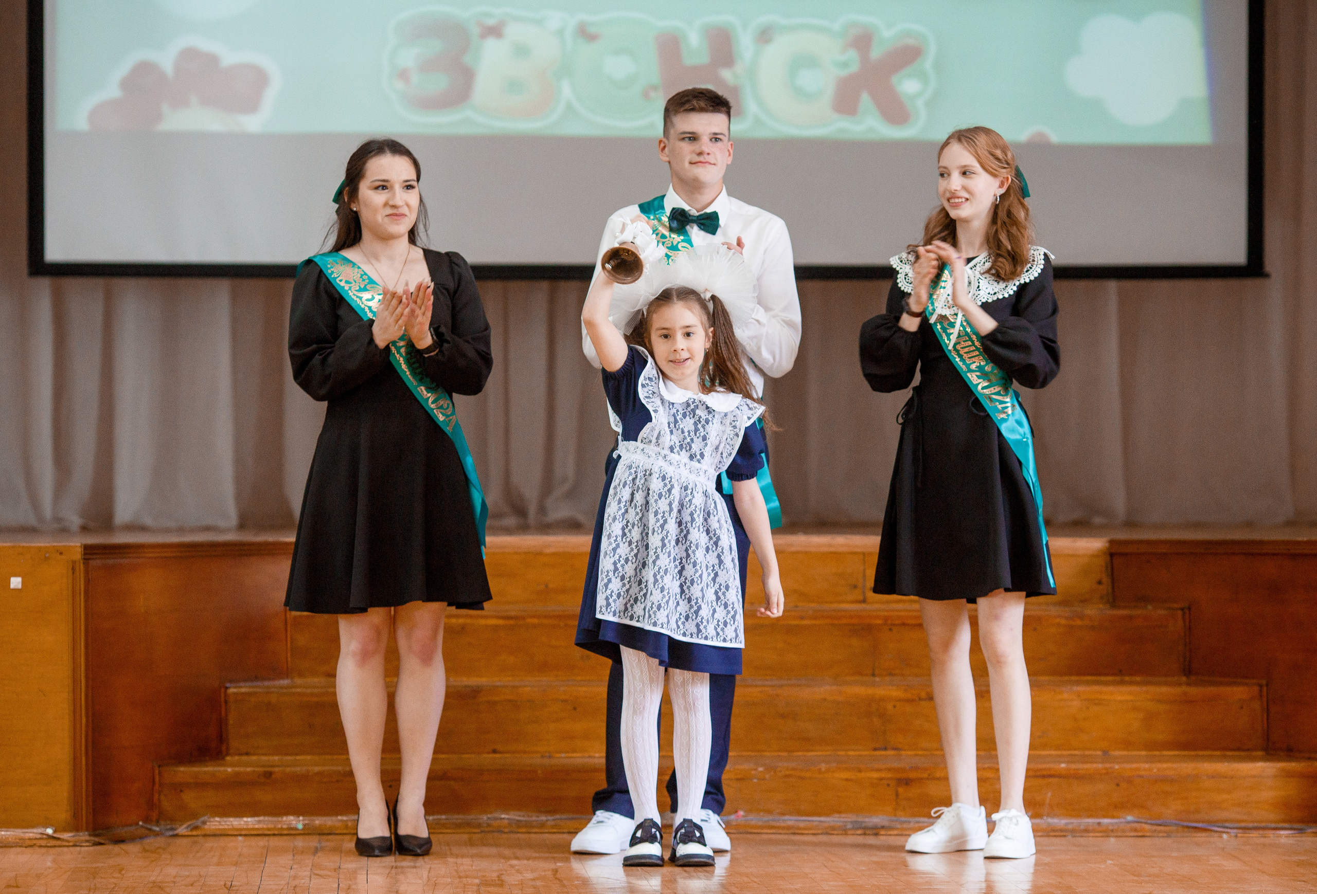 Последний звонок 2024. Репортажный фотограф Борис Геер