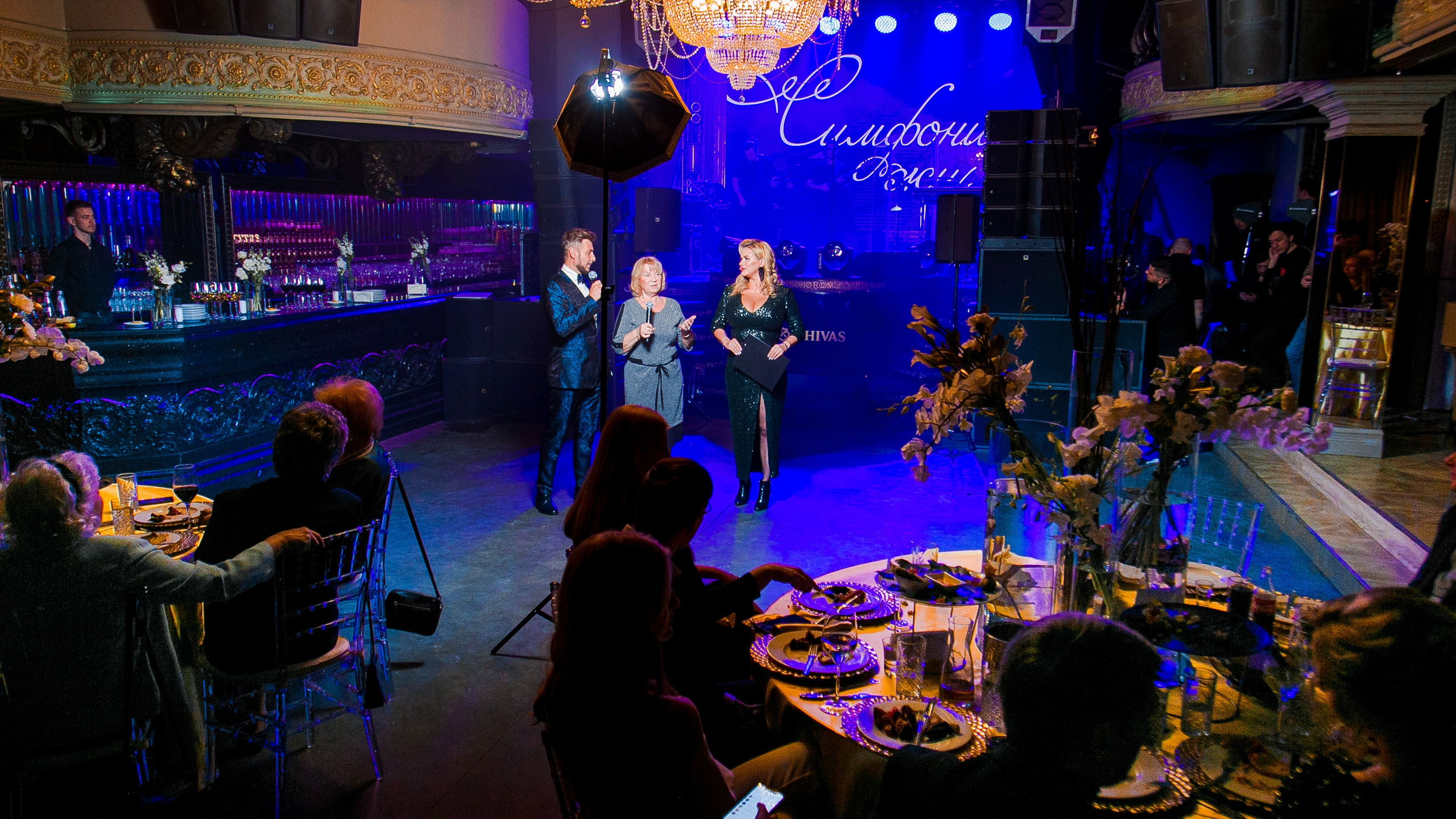 Юбилей Михаила. Репортажный фотограф Борис Геер