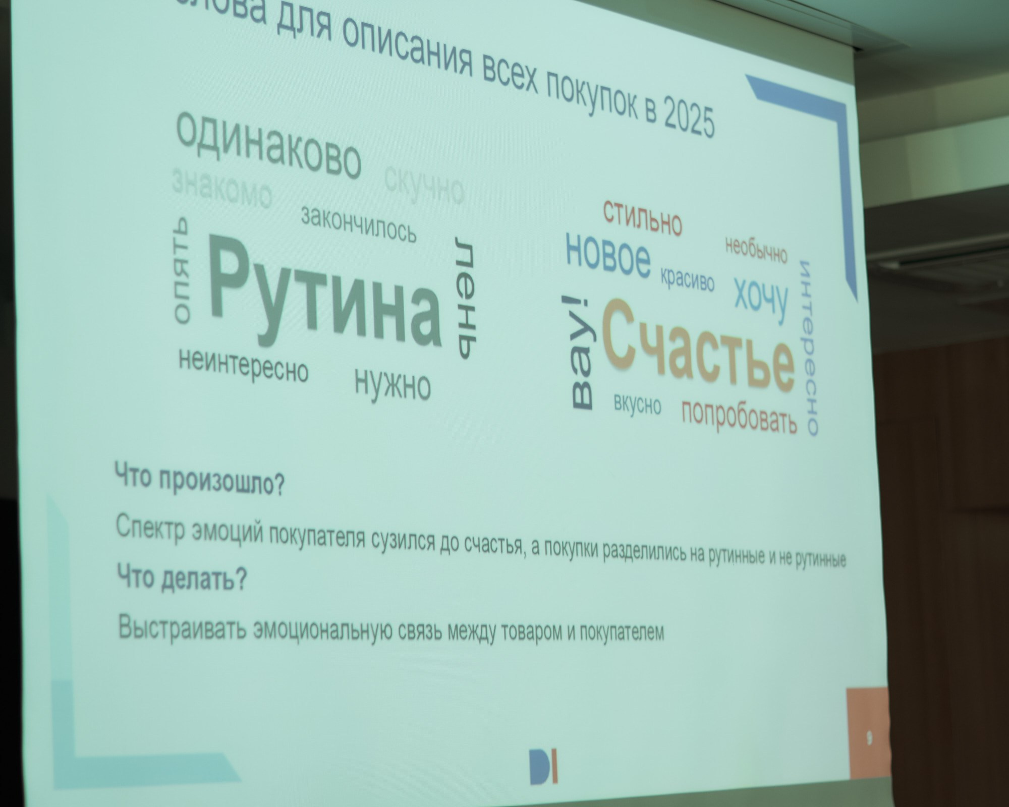 Практикум 5.0. Фотограф видеограф в Москве