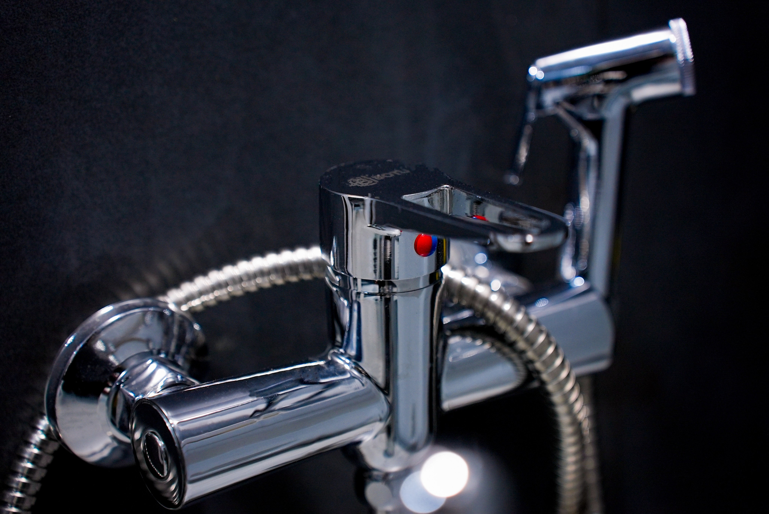 1 номер. Главная