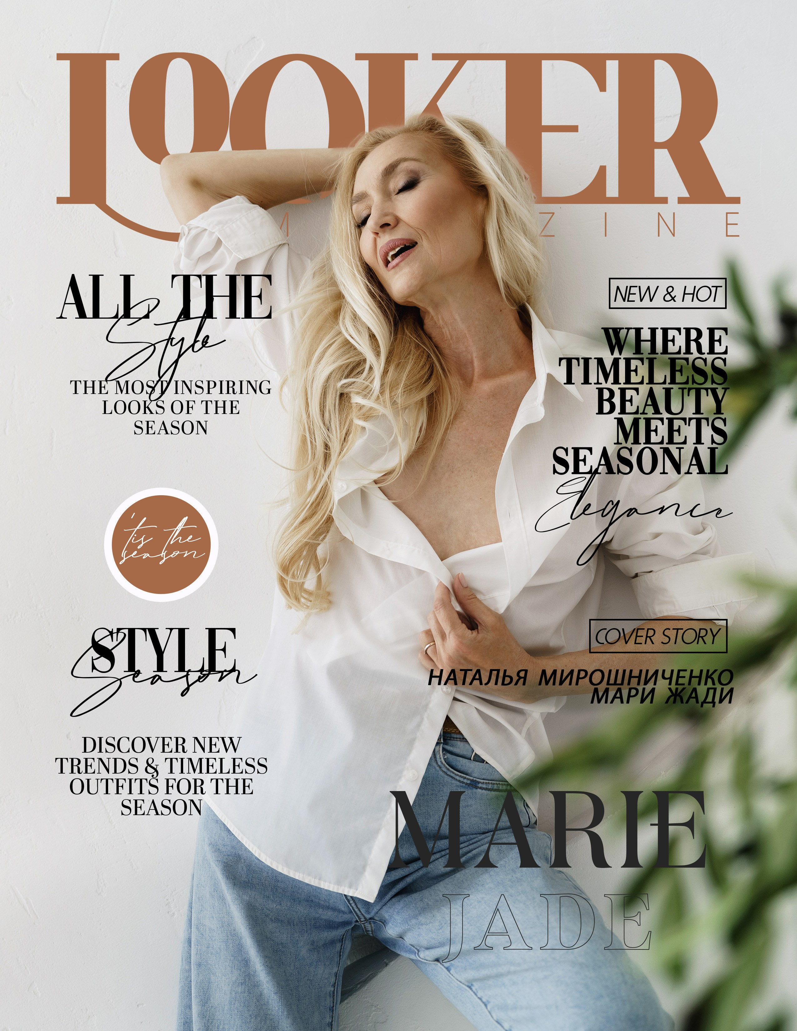 ПУБЛИКАЦИИ И НАГРАДЫ. Профессиональный семейный и детский фотограф Наталья Мирошниченко