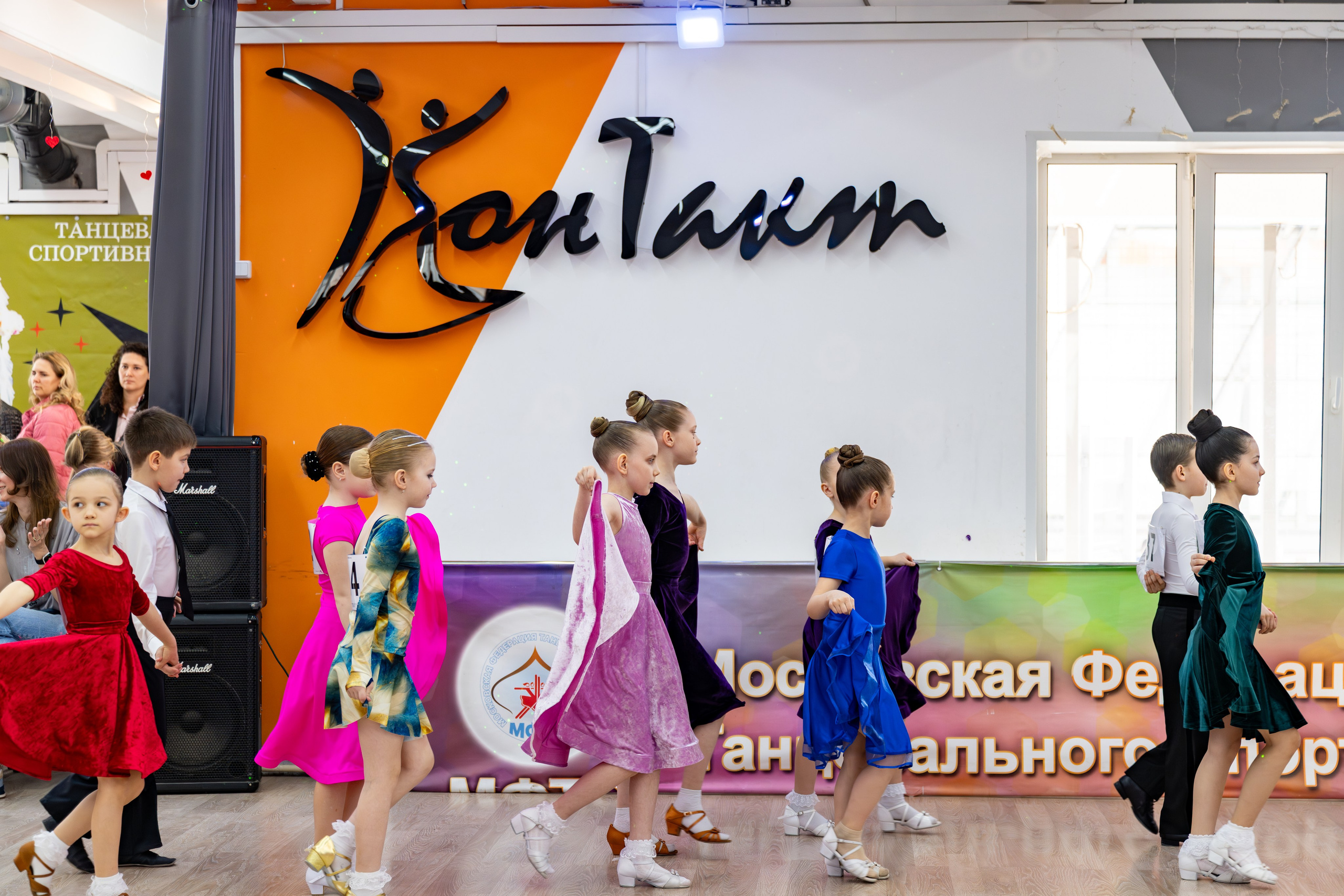 Турнир 29 марта 2026. КонТакт — спортивные бальные танцы в Москве