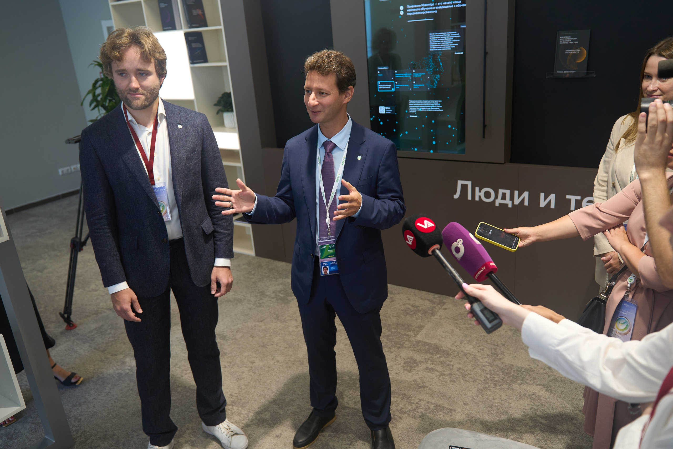 Фото работы. Главная