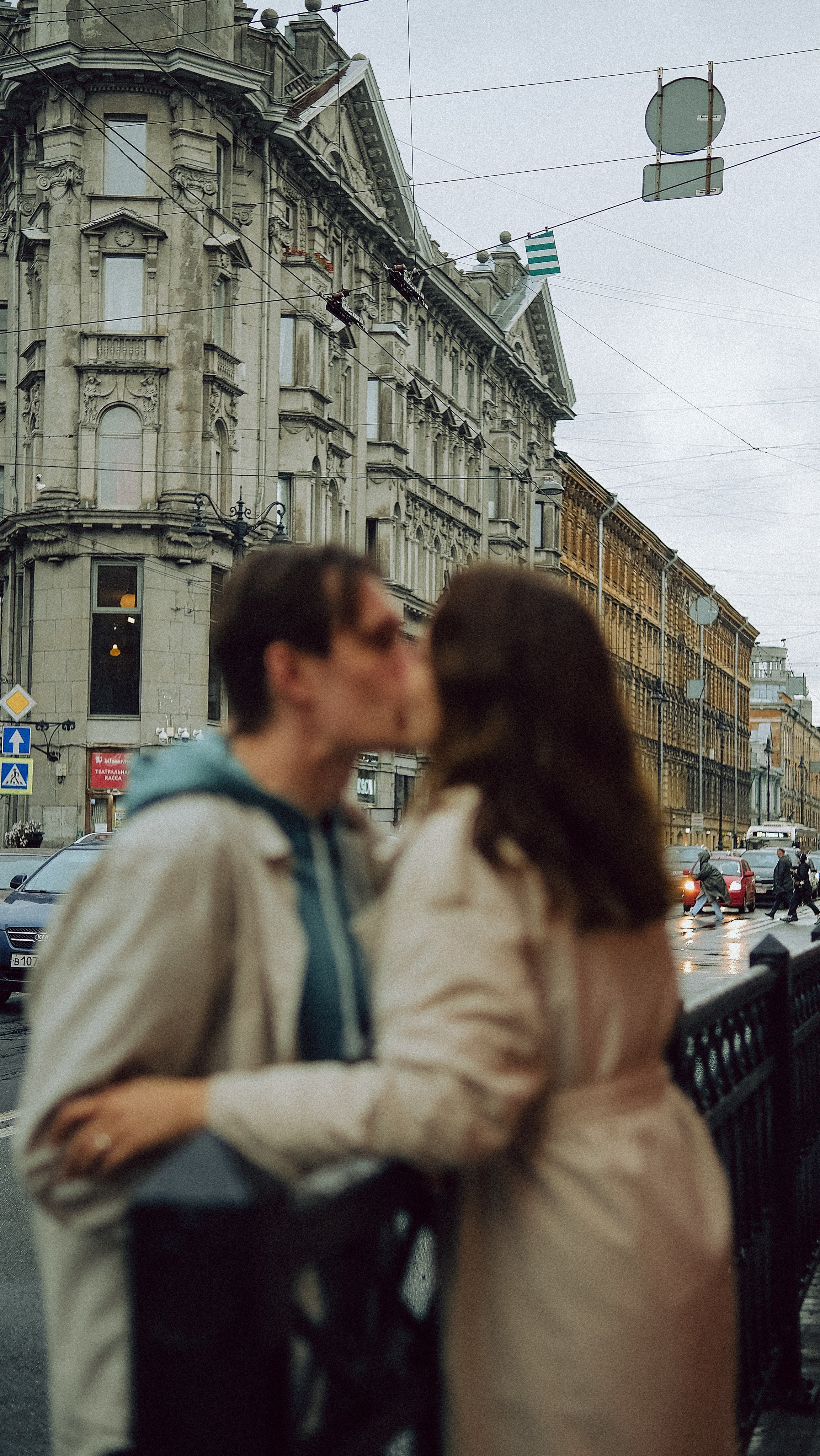 Даша & Илья. Phdkvmr.ru