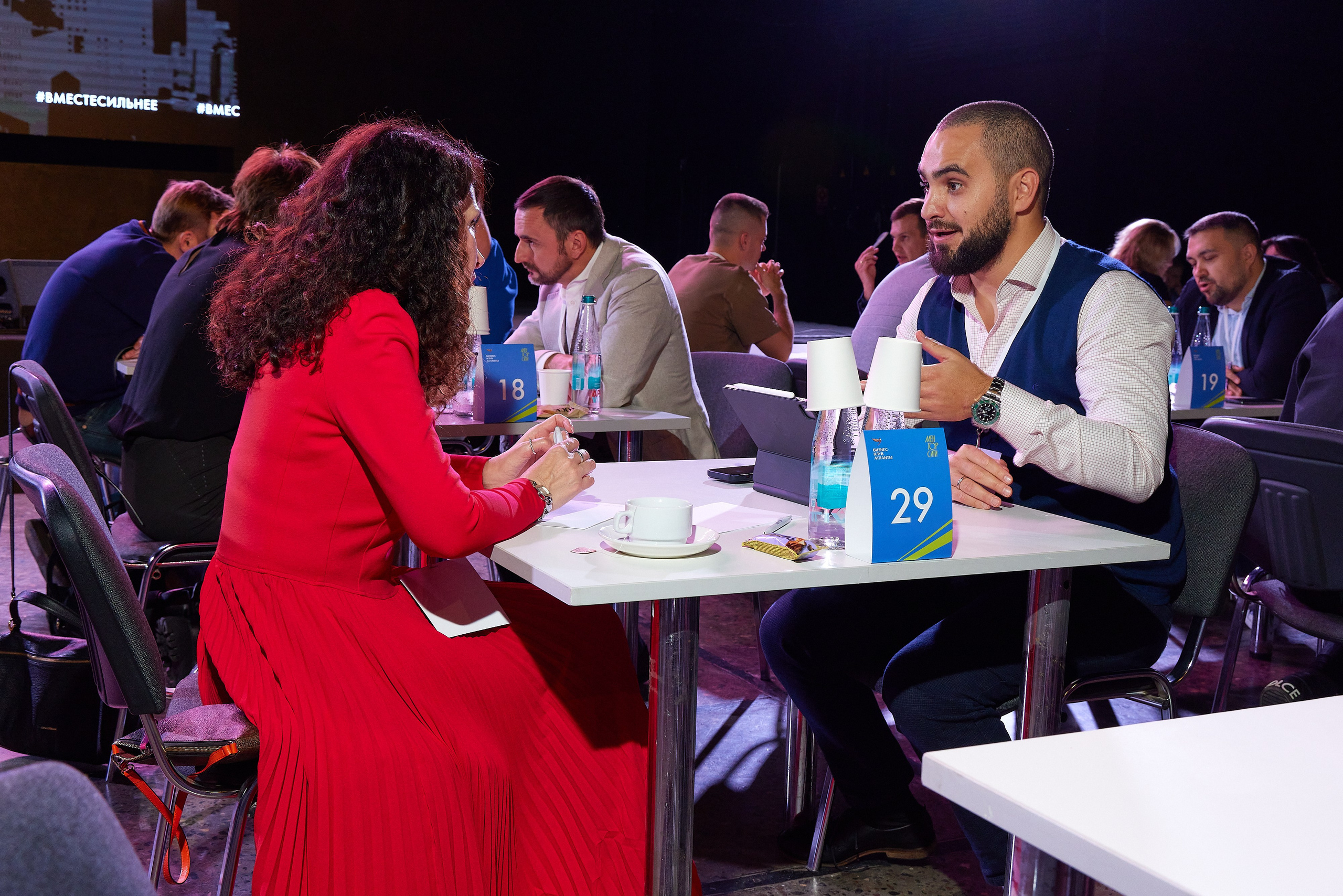 Ментор сити бизнес клуб Атланты. Профессиональный фотограф, Москва | Елена Павлова