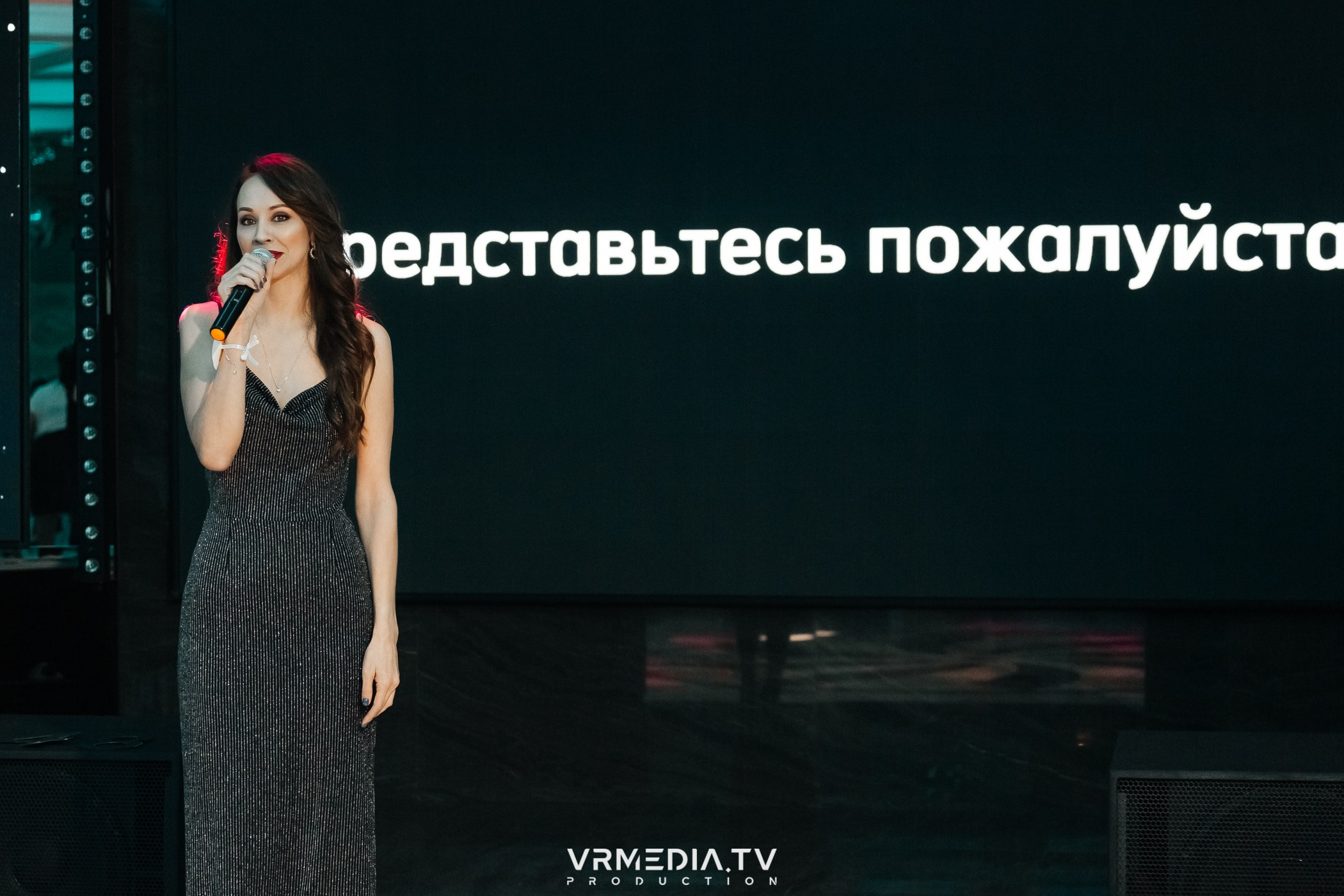 «ЛЕДИ КУЗБАСС»-2024