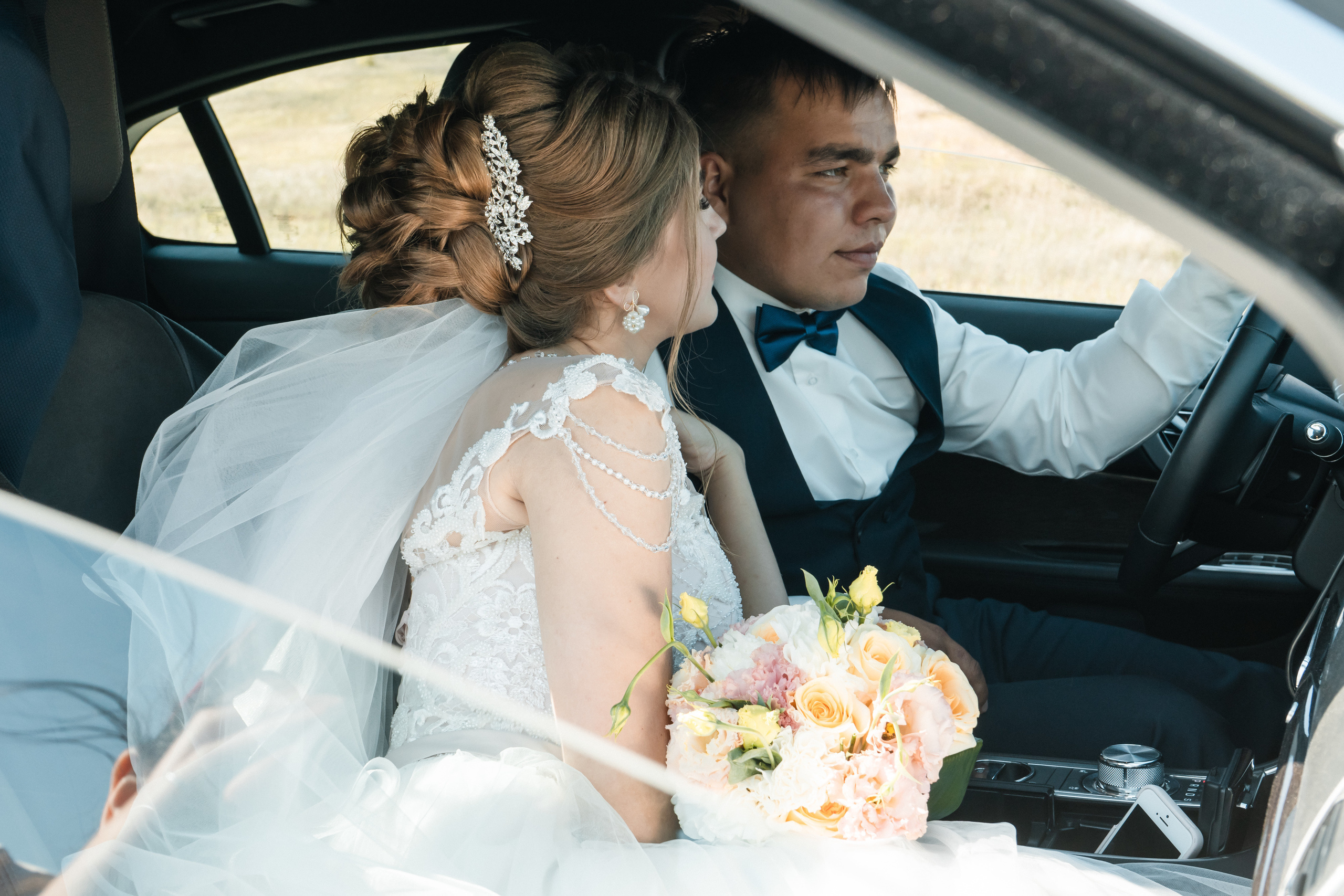 Рахим & Назлыгуль 14.09.2019