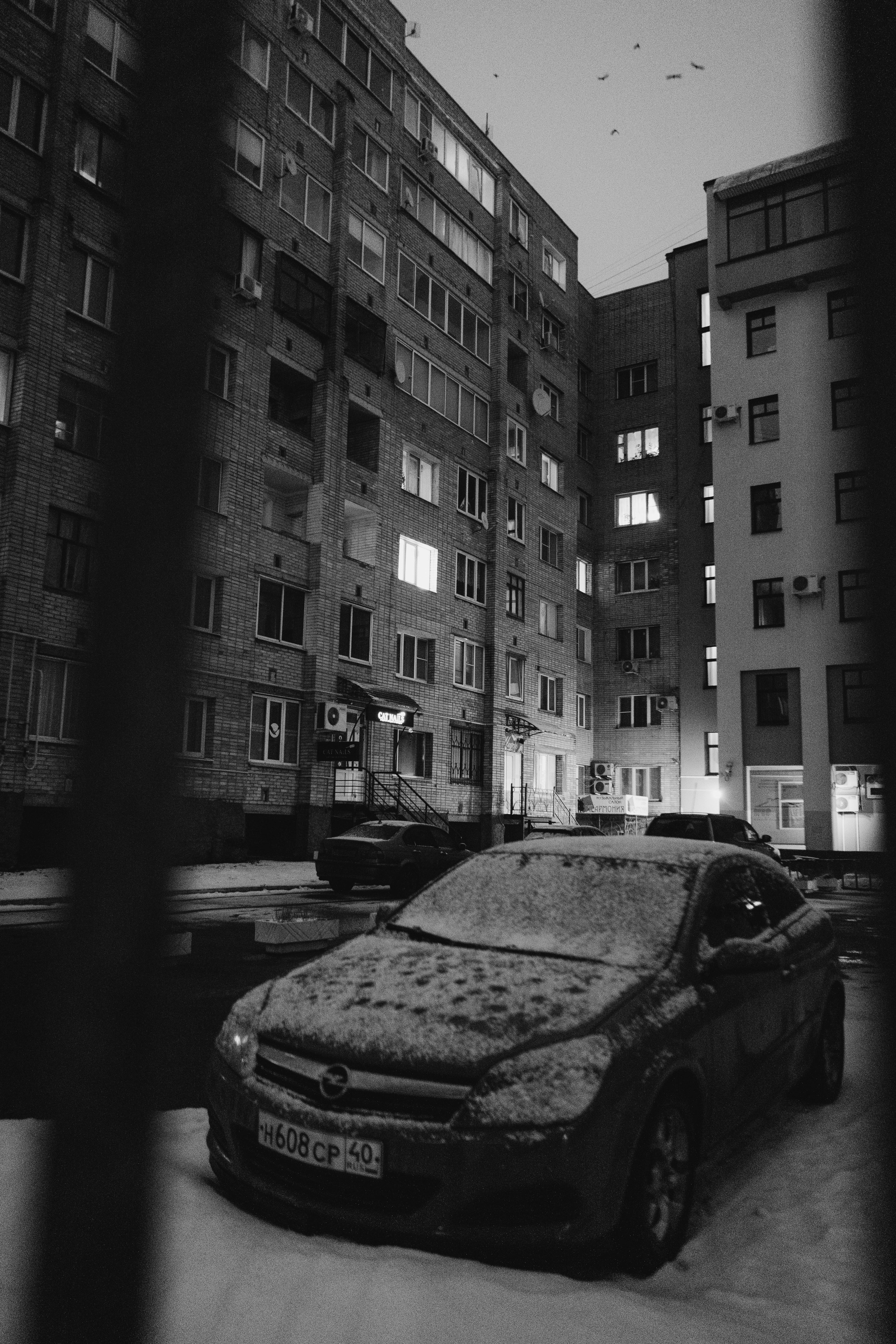 Вечер после снегопада. Портретный фотограф в Калуге Арсений Борода