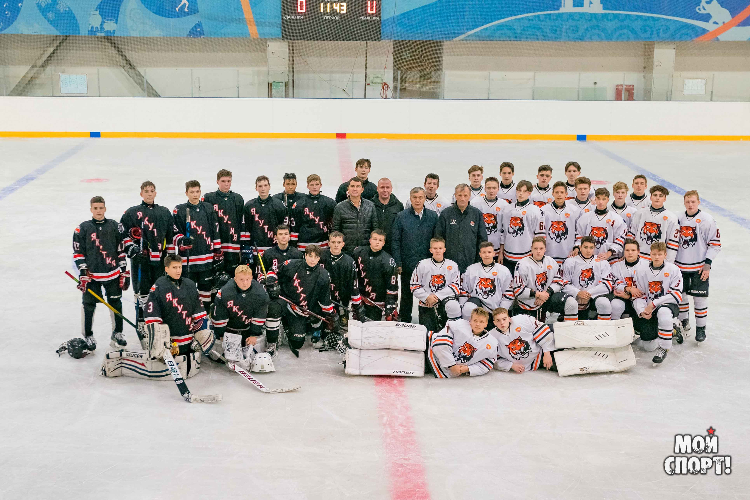 Первенство ДФО по хоккею с шайбой. Студия «Мой Спорт!» — все о спорте в Якутии
