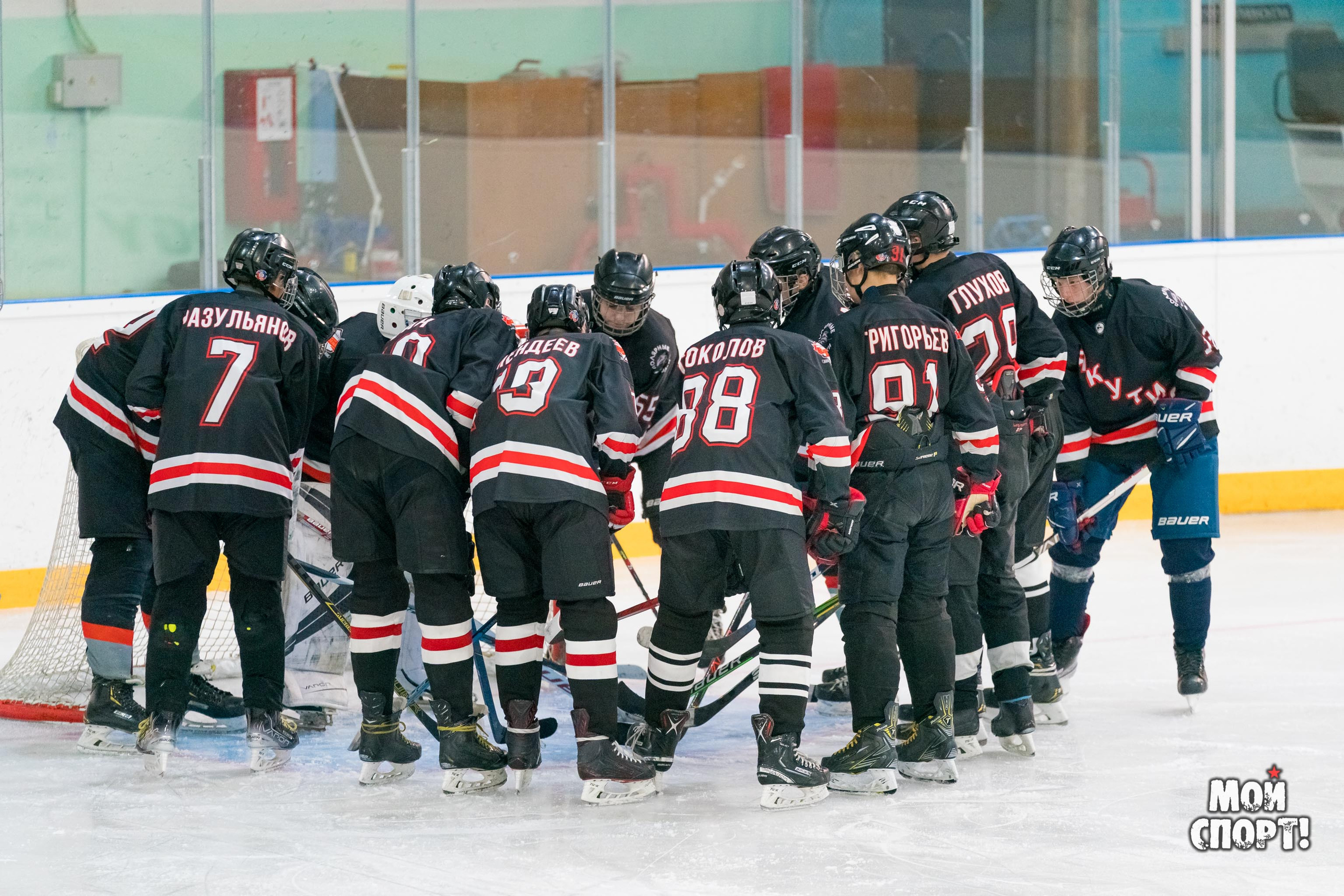 Первенство ДФО по хоккею с шайбой. Студия «Мой Спорт!» — все о спорте в Якутии