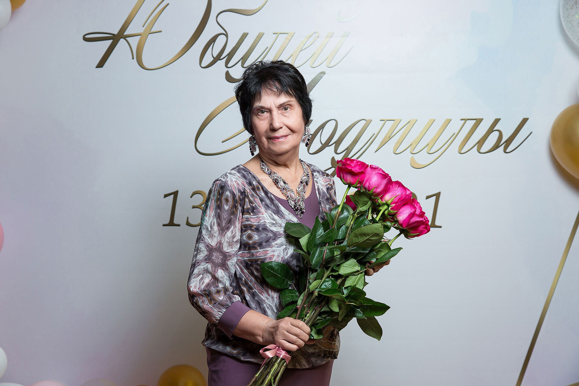 Фотосессия на юбилей или день рождения. Фотограф в Москве Валерий Боцман