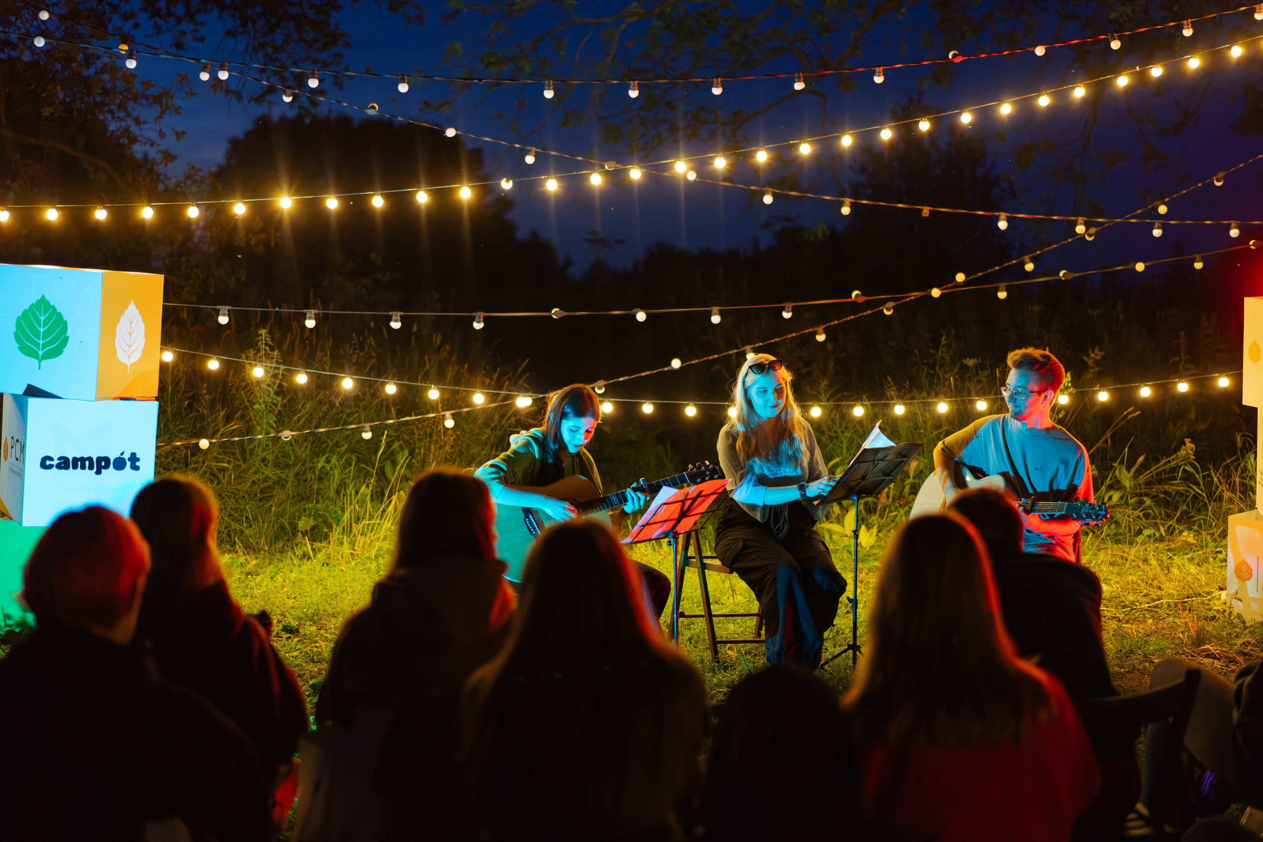 Палаточный форум для взрослых CAMPot 2024. Фотограф Надежда Погребняк | Рязань | Москва