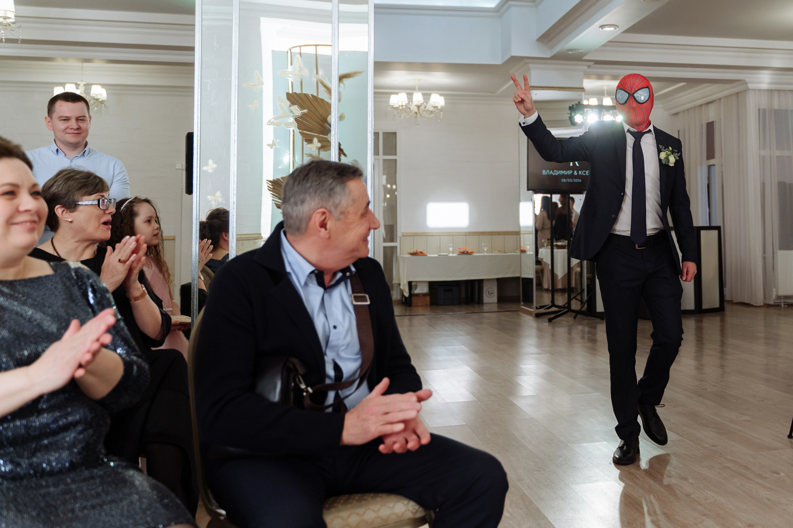 Ксюша и Вова (08-03-2024)